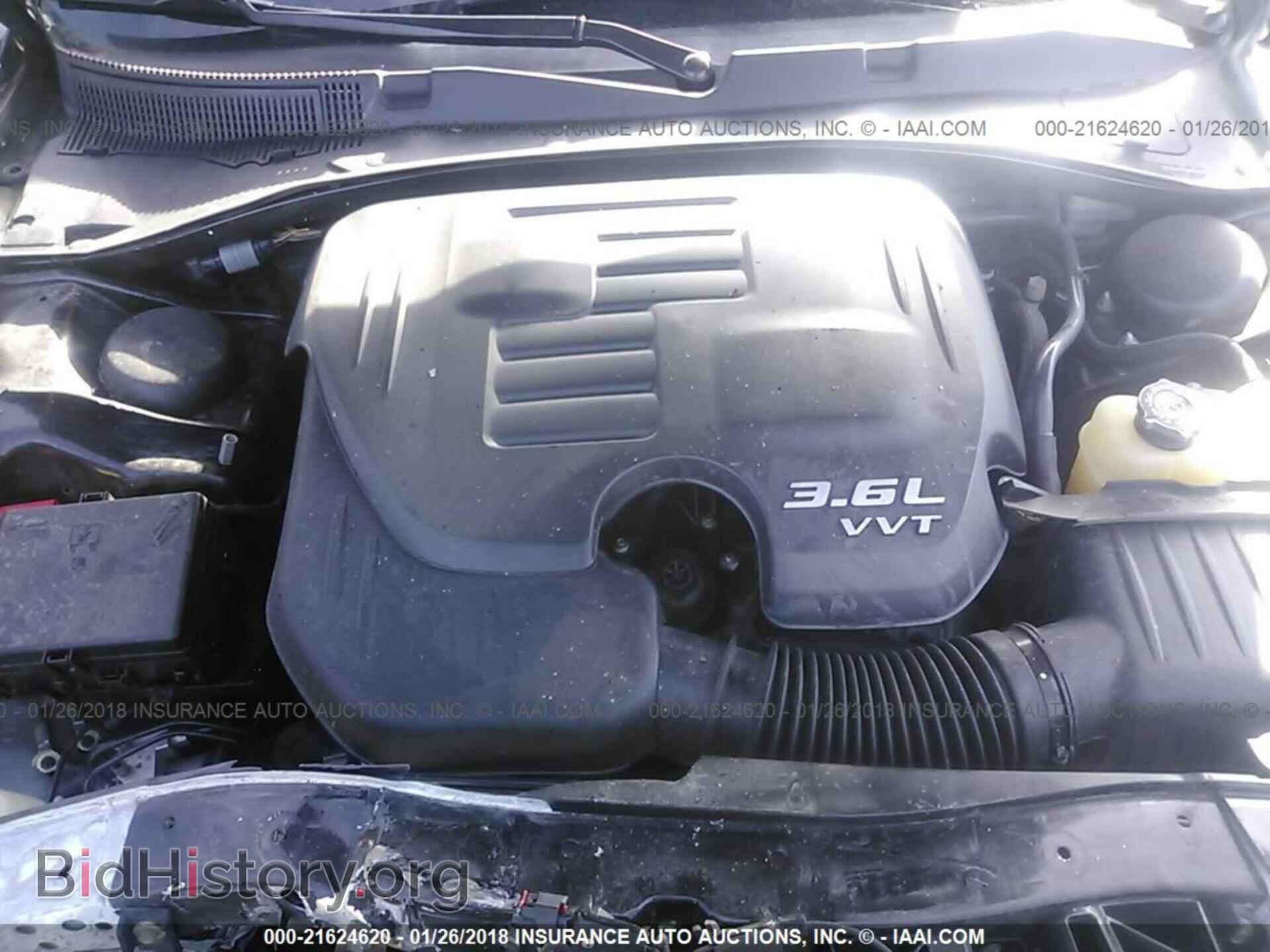 2015 Dodge Charger - VIN: 2C3CDXBG3FH866112 - Фото 10