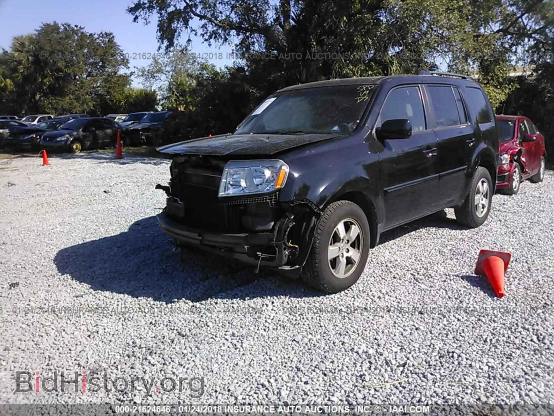 2011 Honda Pilot - VIN: 5FNYF3H48BB045508 - Фото 2