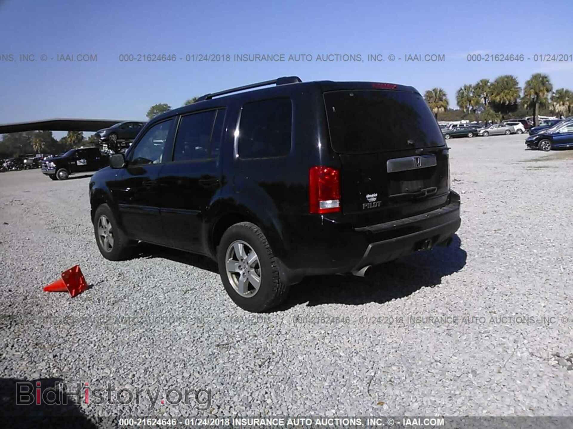 2011 Honda Pilot - VIN: 5FNYF3H48BB045508 - Фото 3