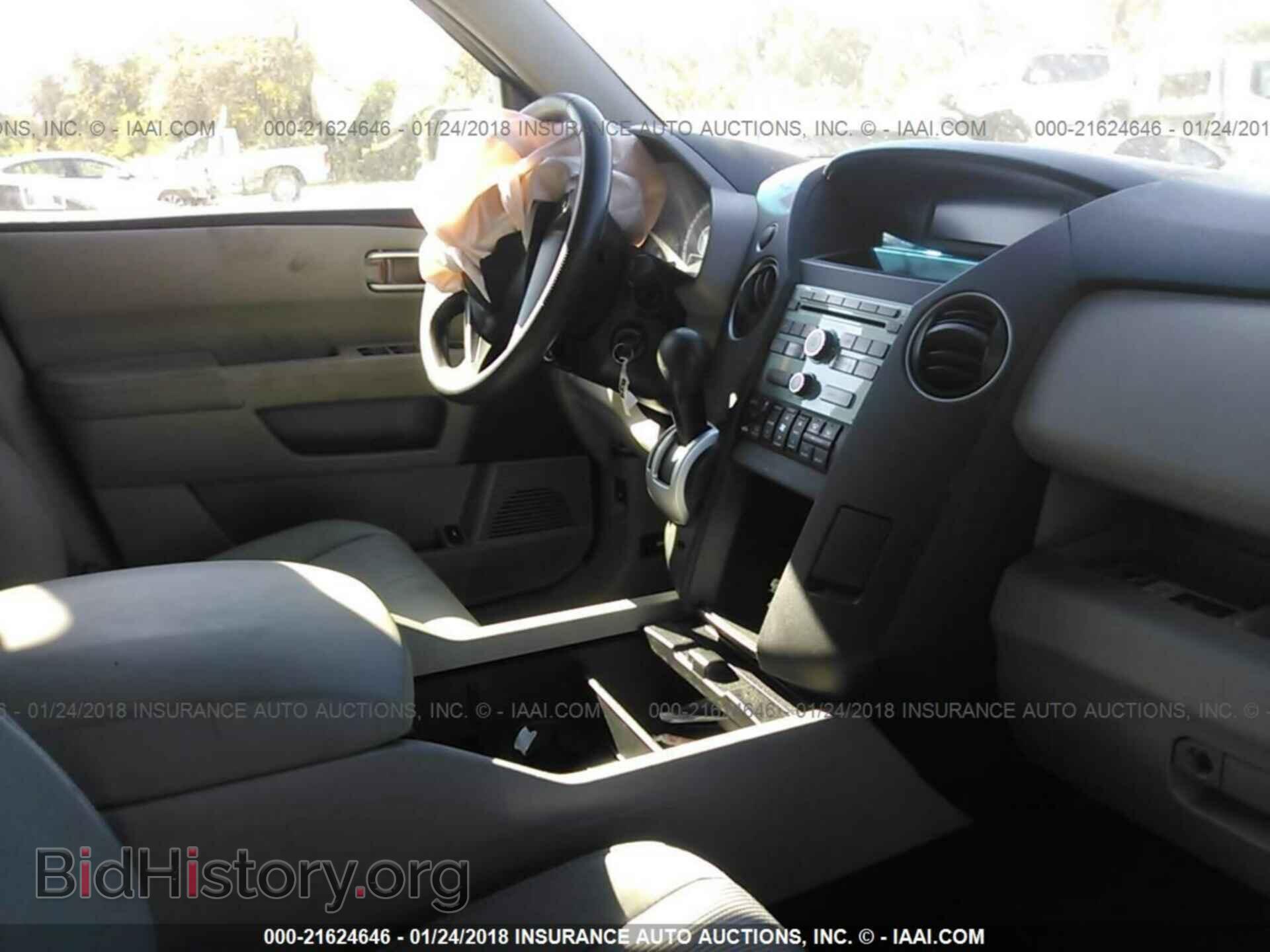 2011 Honda Pilot - VIN: 5FNYF3H48BB045508 - Фото 5