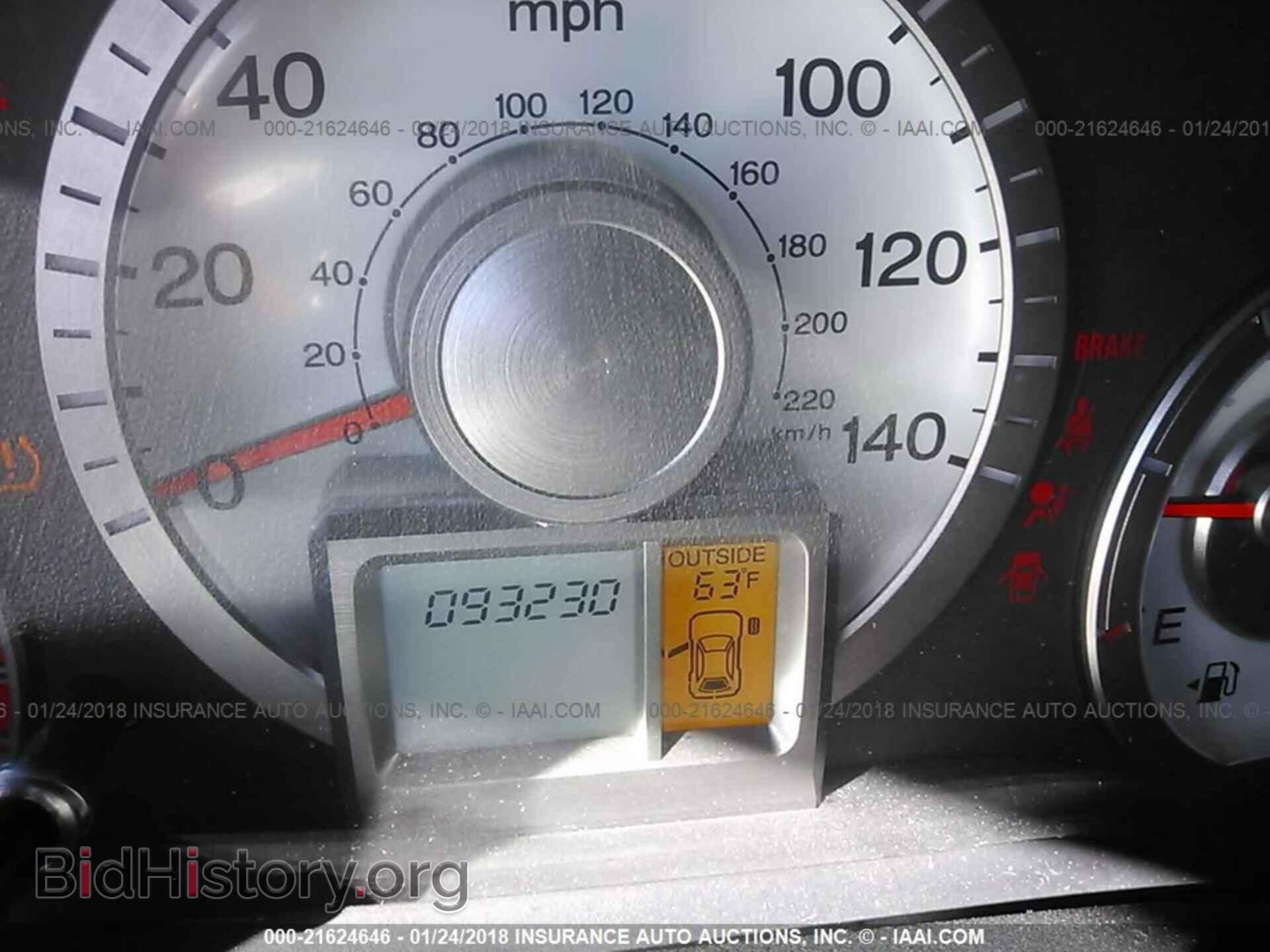 2011 Honda Pilot - VIN: 5FNYF3H48BB045508 - Фото 7