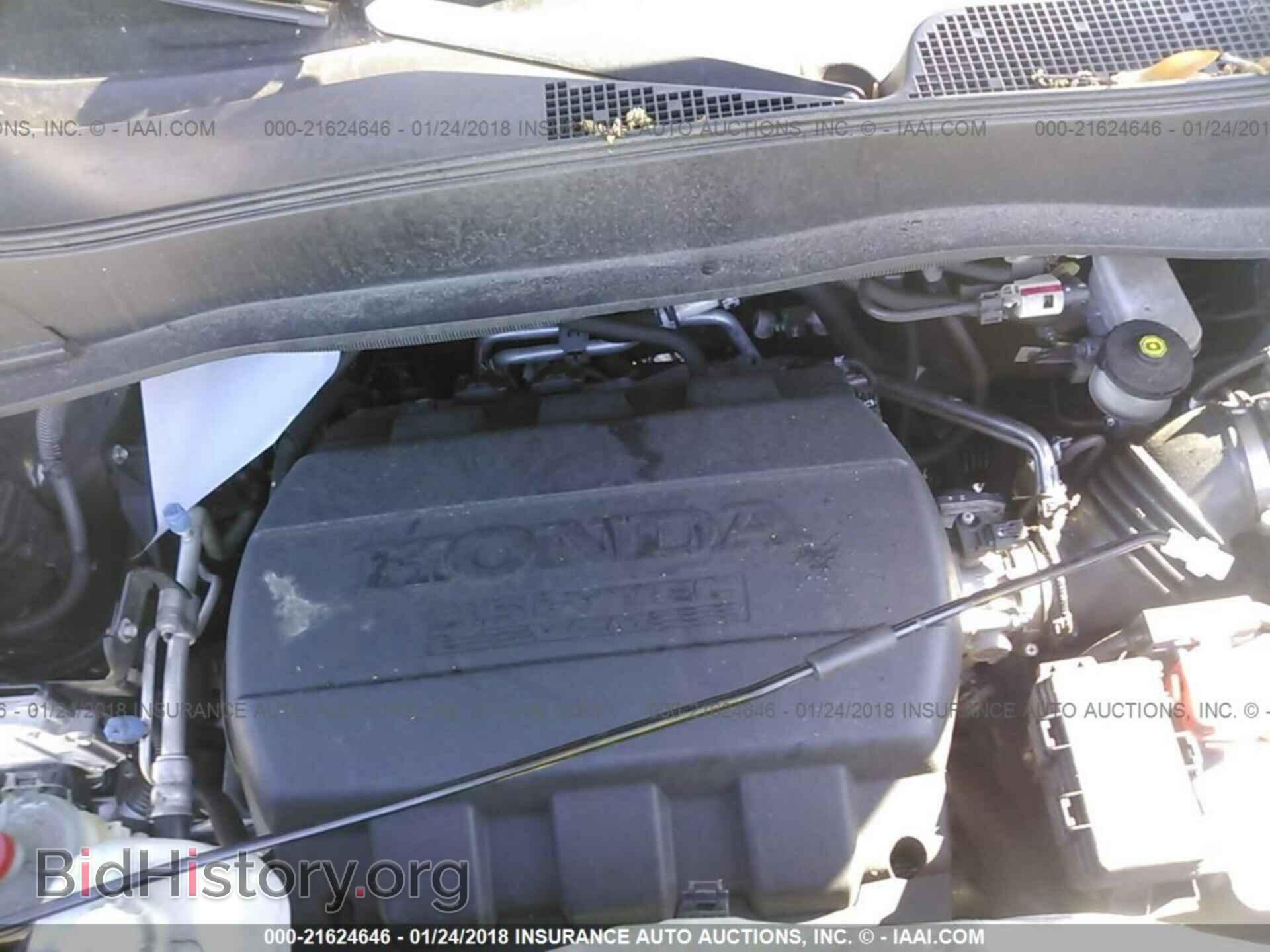 2011 Honda Pilot - VIN: 5FNYF3H48BB045508 - Фото 10