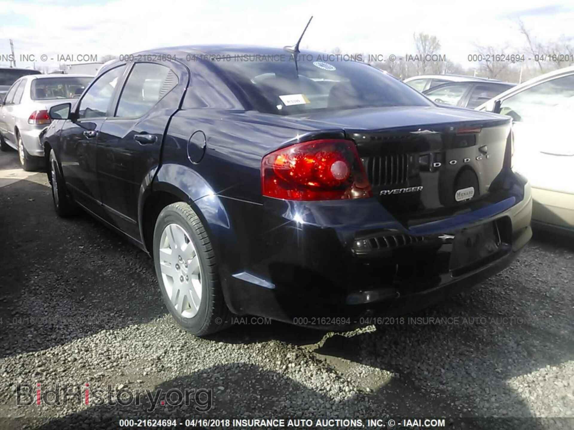 2011 Dodge Avenger - VIN: 1B3BD4FB5BN540724 - Фото 3