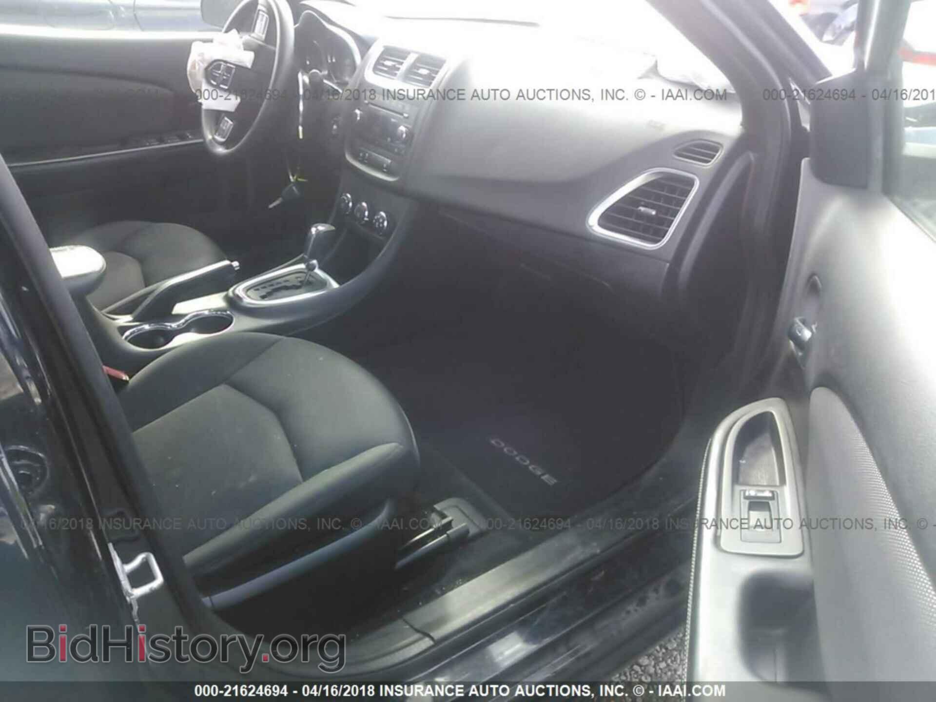 2011 Dodge Avenger - VIN: 1B3BD4FB5BN540724 - Фото 5
