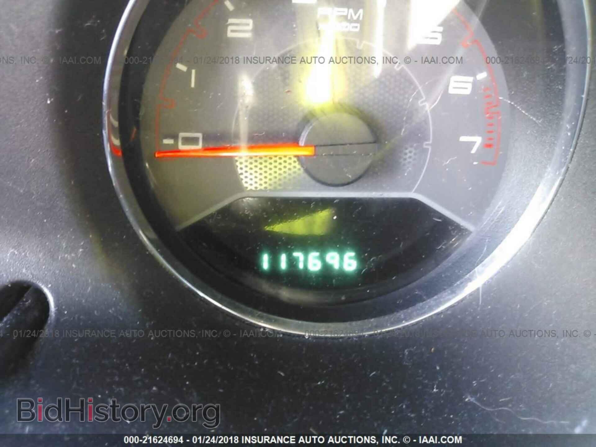 2011 Dodge Avenger - VIN: 1B3BD4FB5BN540724 - Фото 7