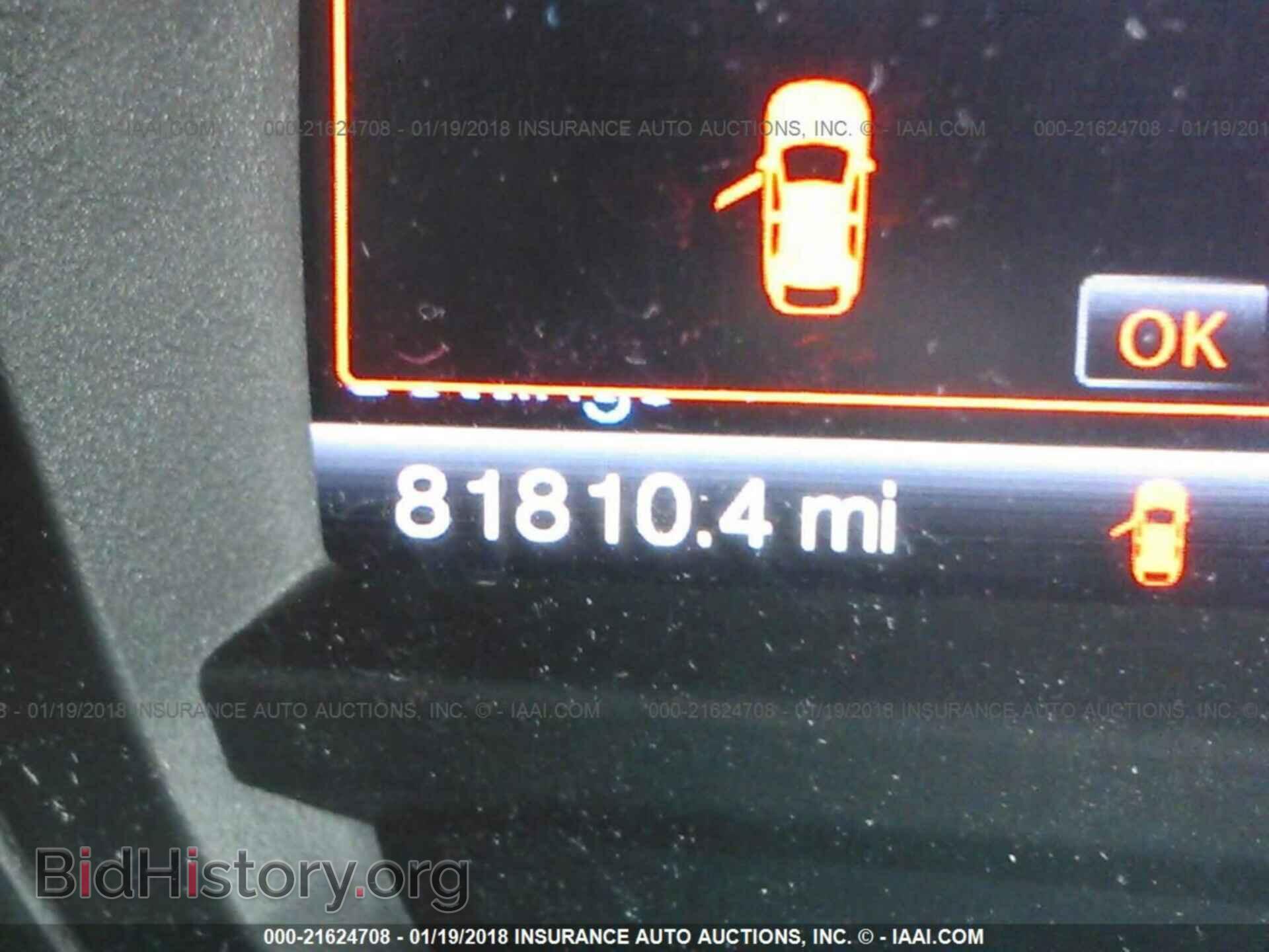 2014 Ford Explorer - VIN: 1FM5K7D81EGB18089 - Фото 7