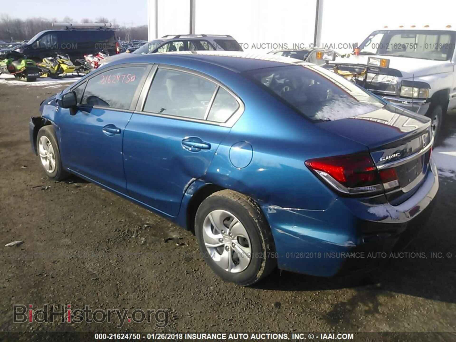 2014 Honda Civic - VIN: 19XFB2F5XEE253473 - Photo 3