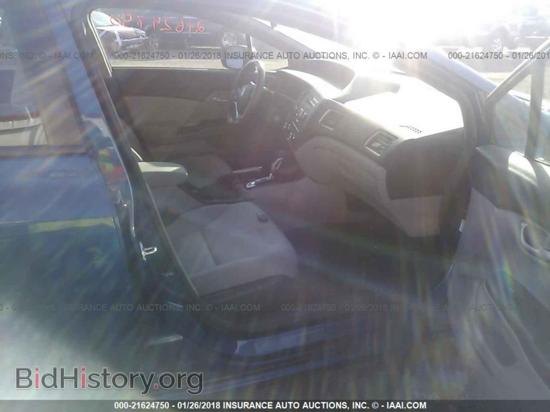 2014 Honda Civic - VIN: 19XFB2F5XEE253473 - Photo 5