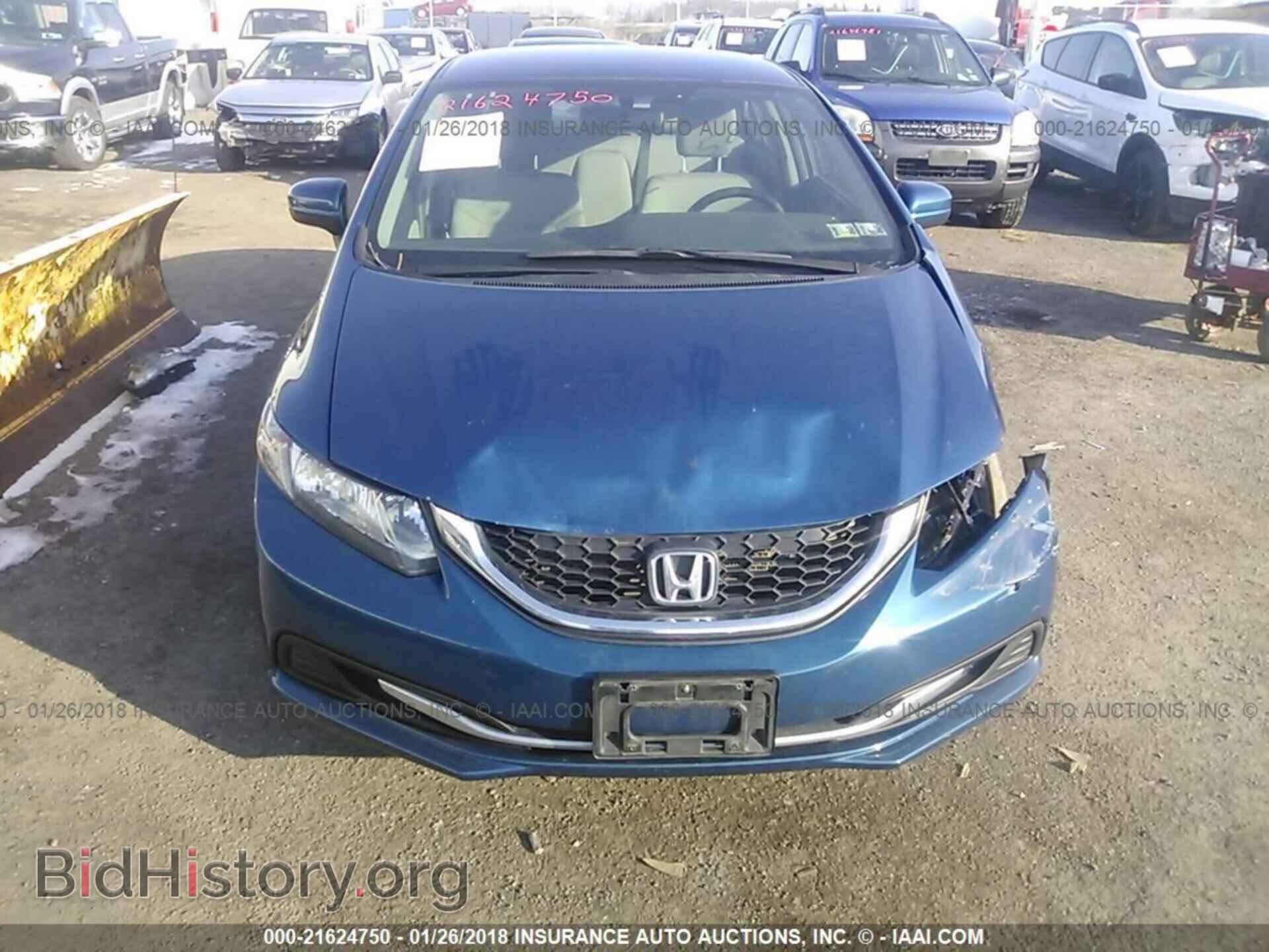2014 Honda Civic - VIN: 19XFB2F5XEE253473 - Photo 6