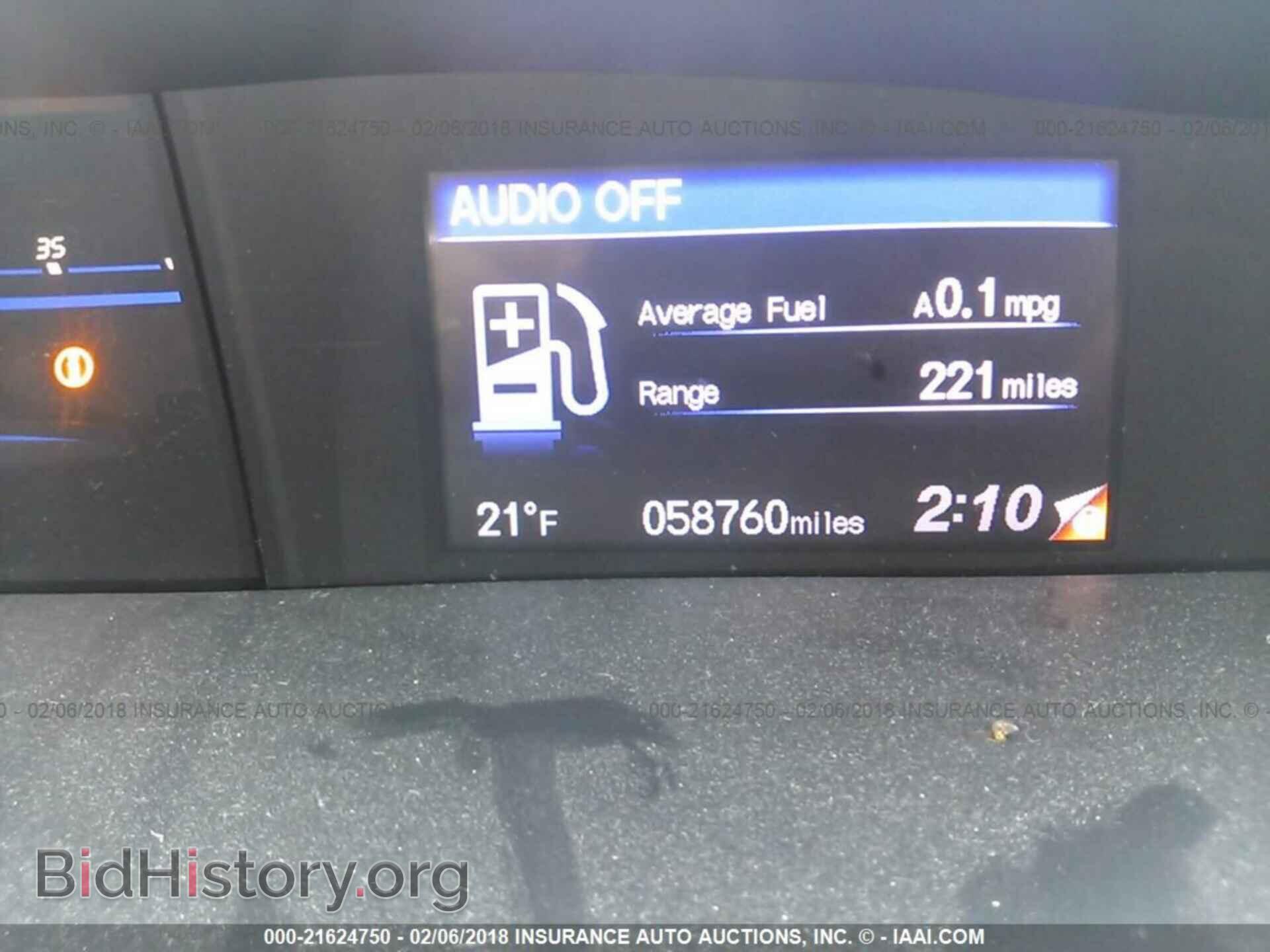 2014 Honda Civic - VIN: 19XFB2F5XEE253473 - Photo 7