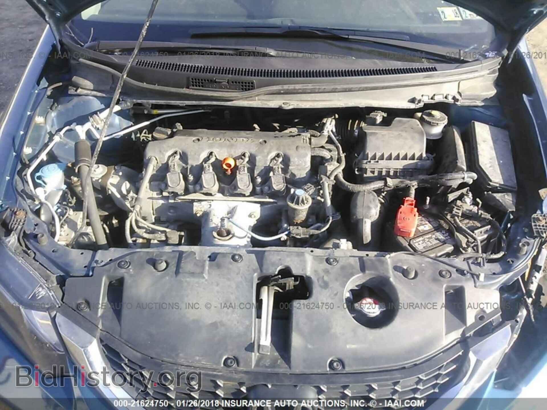 2014 Honda Civic - VIN: 19XFB2F5XEE253473 - Photo 10