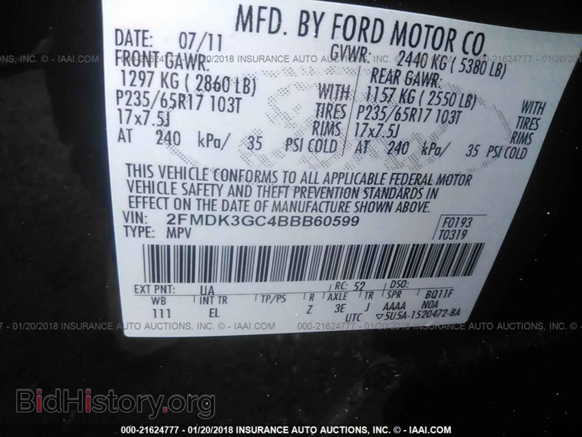 2011 Ford Edge - VIN: 2FMDK3GC4BBB60599 - Photo 9