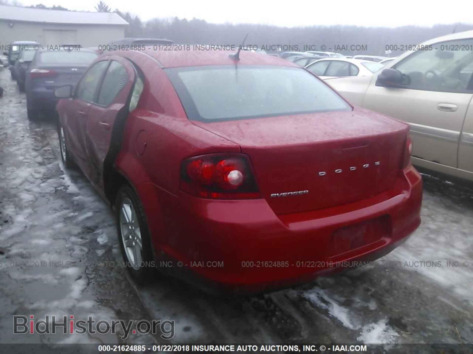 2012 Dodge Avenger - VIN: 1C3CDZCB5CN157232 - Photo 3