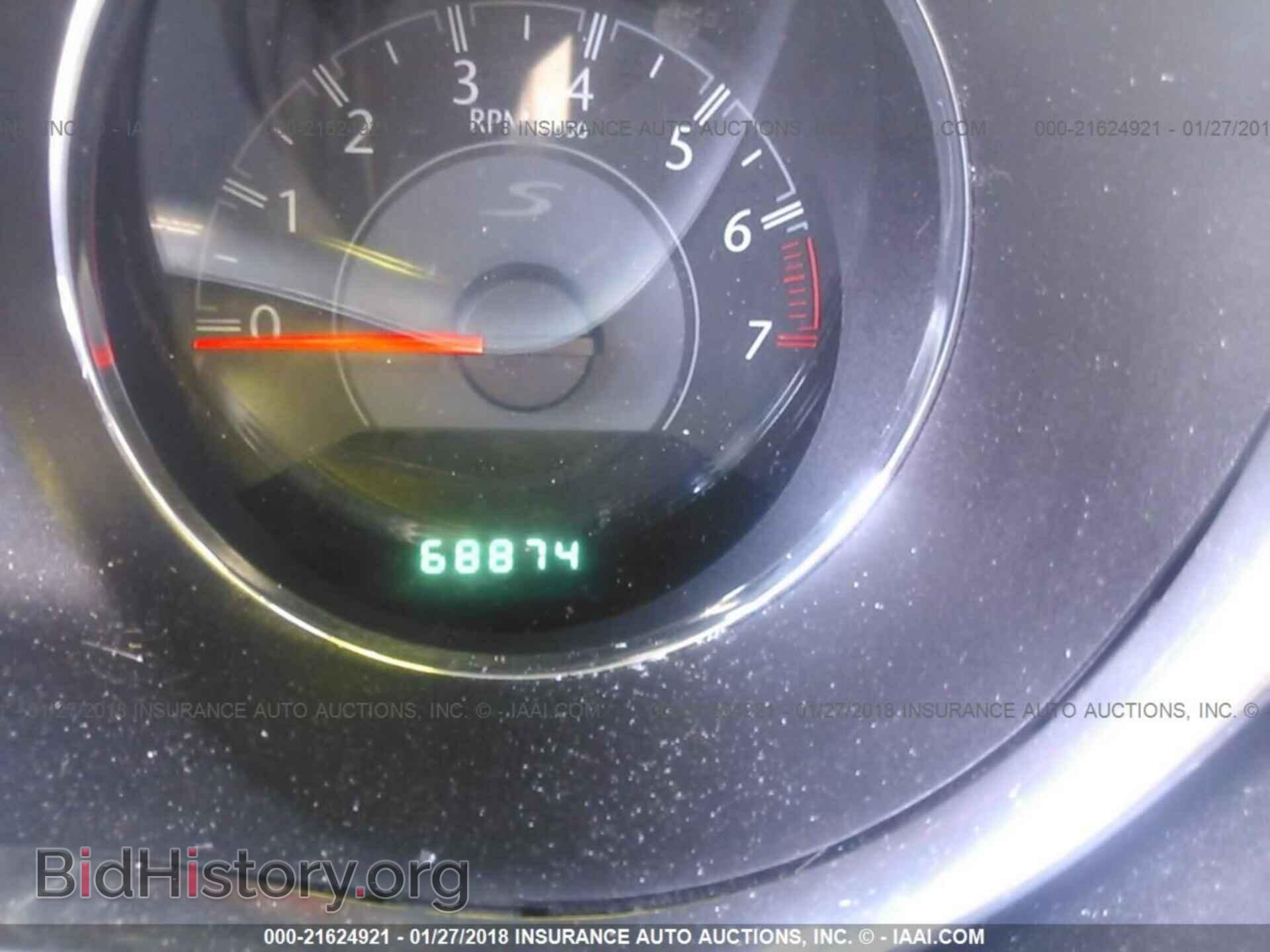 2013 Chrysler 200 - VIN: 1C3CCBBB3DN631790 - Фото 7