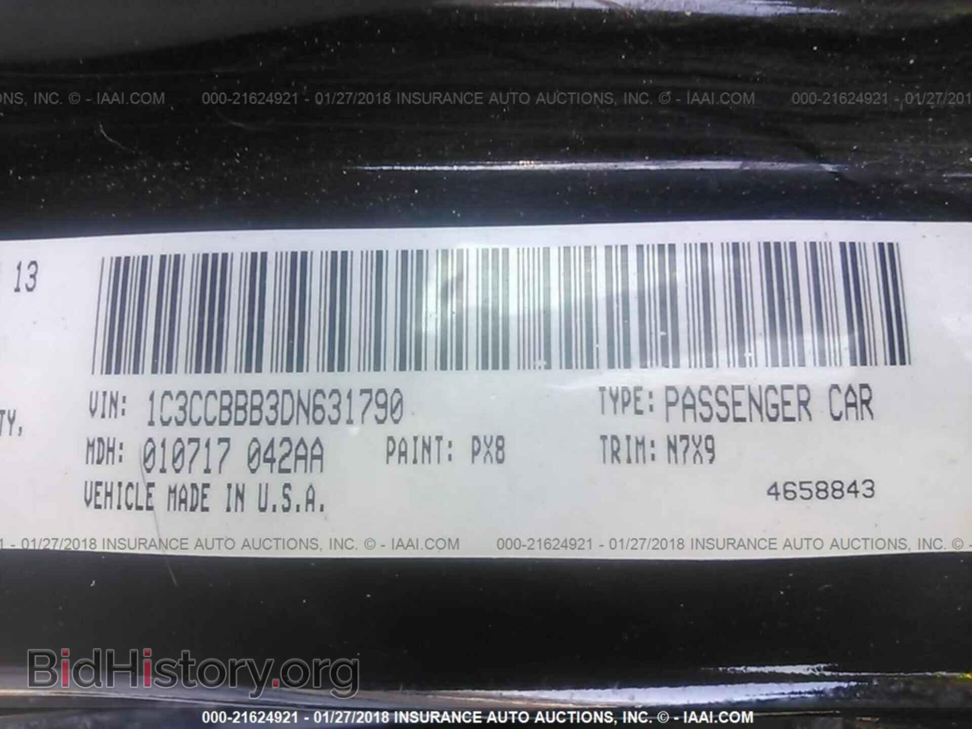 2013 Chrysler 200 - VIN: 1C3CCBBB3DN631790 - Фото 9