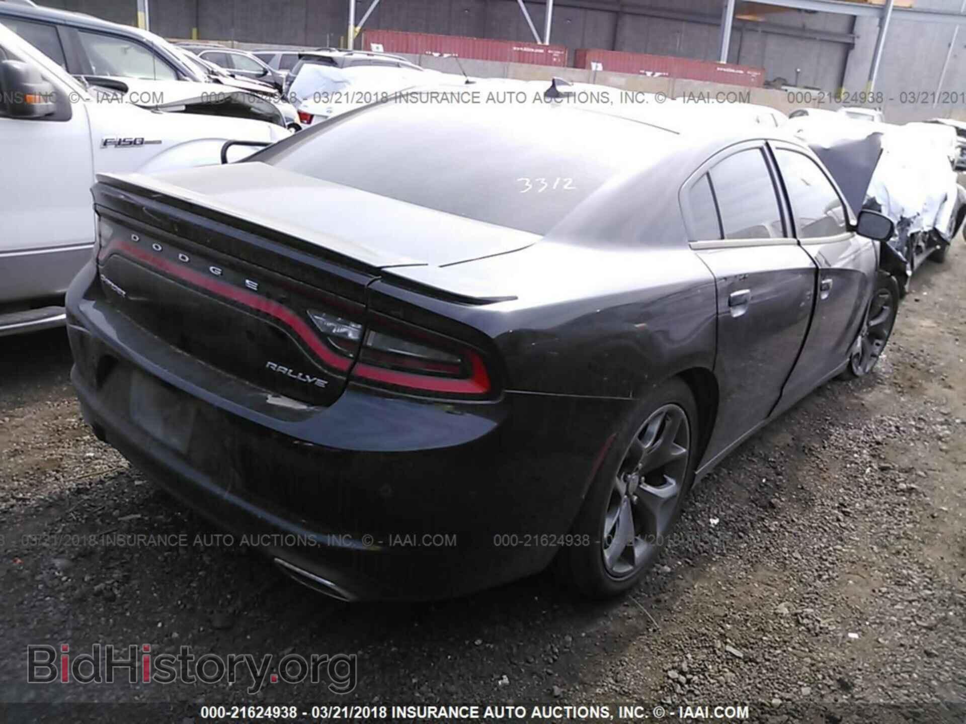 2015 Dodge Charger - VIN: 2C3CDXHGXFH897543 - Photo 4