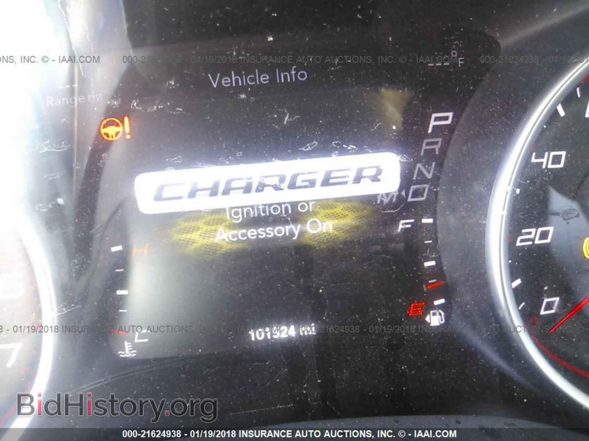 2015 Dodge Charger - VIN: 2C3CDXHGXFH897543 - Photo 7