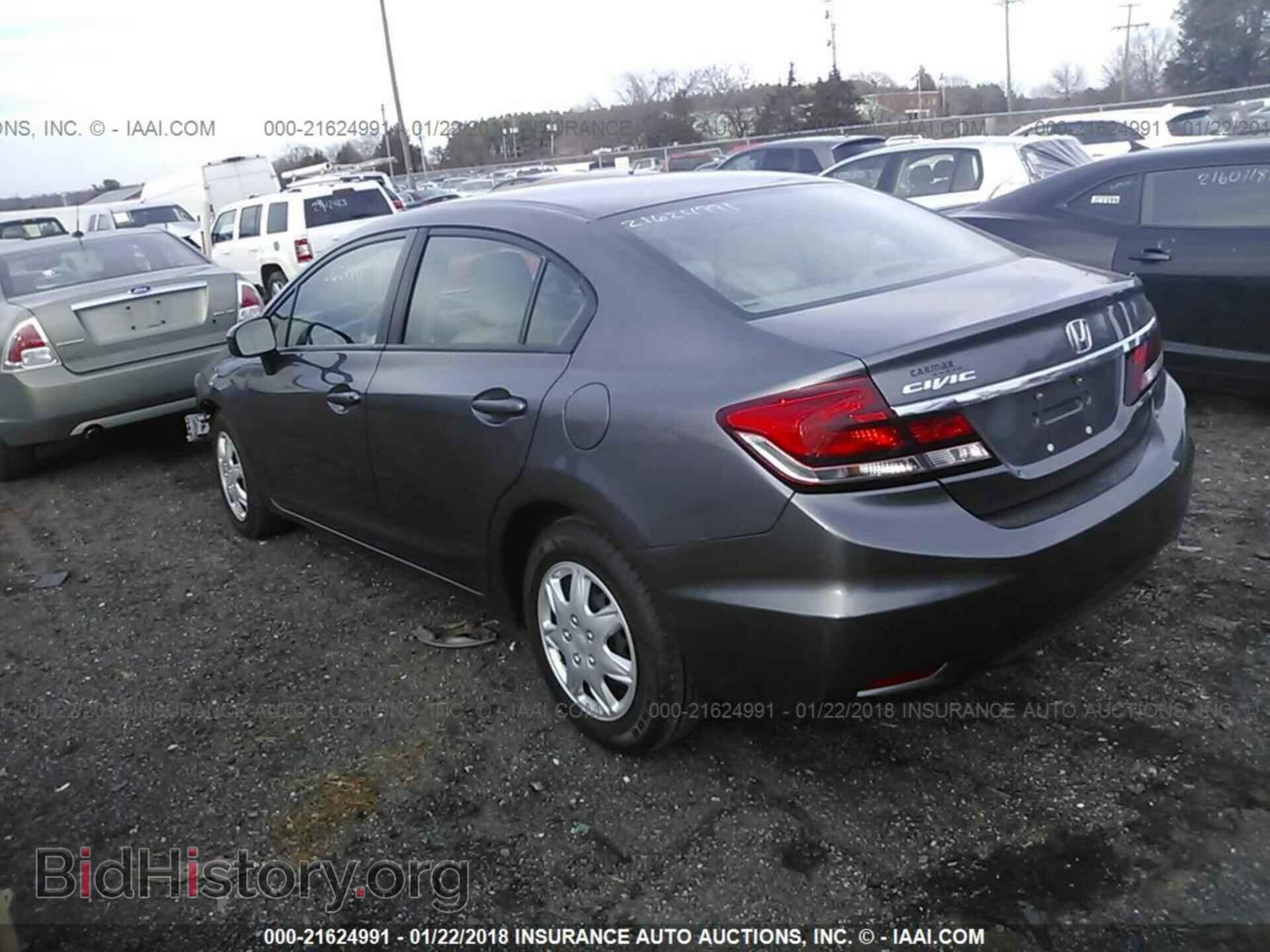 2014 Honda Civic - VIN: 2HGFB2F59EH536629 - Фото 3