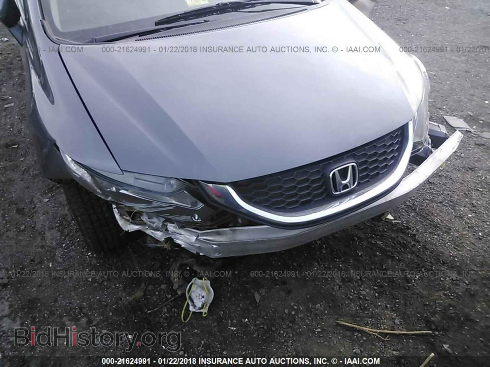 2014 Honda Civic - VIN: 2HGFB2F59EH536629 - Фото 6