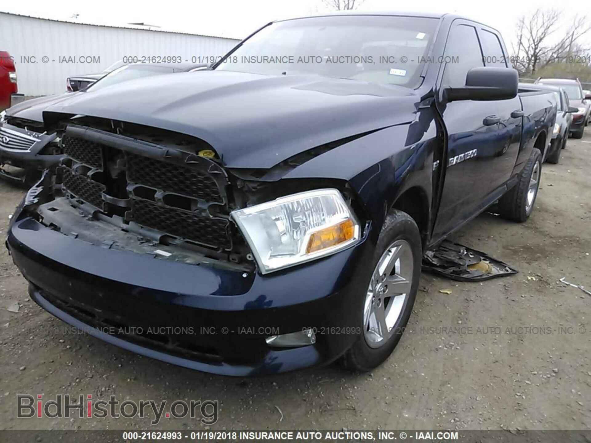2012 Dodge Ram 1500 - VIN: 1C6RD6FT9CS221886 - Photo 2