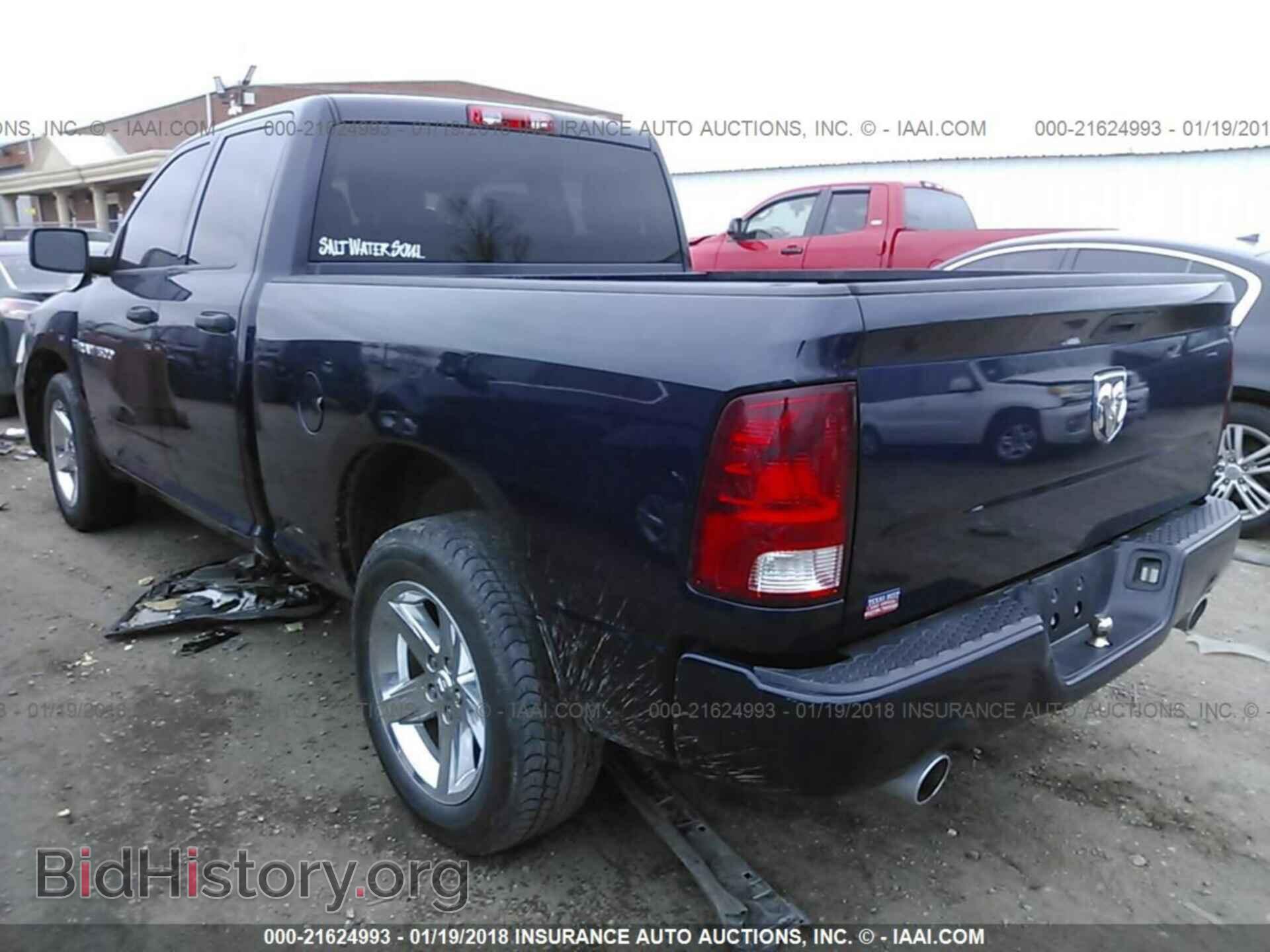 2012 Dodge Ram 1500 - VIN: 1C6RD6FT9CS221886 - Photo 3