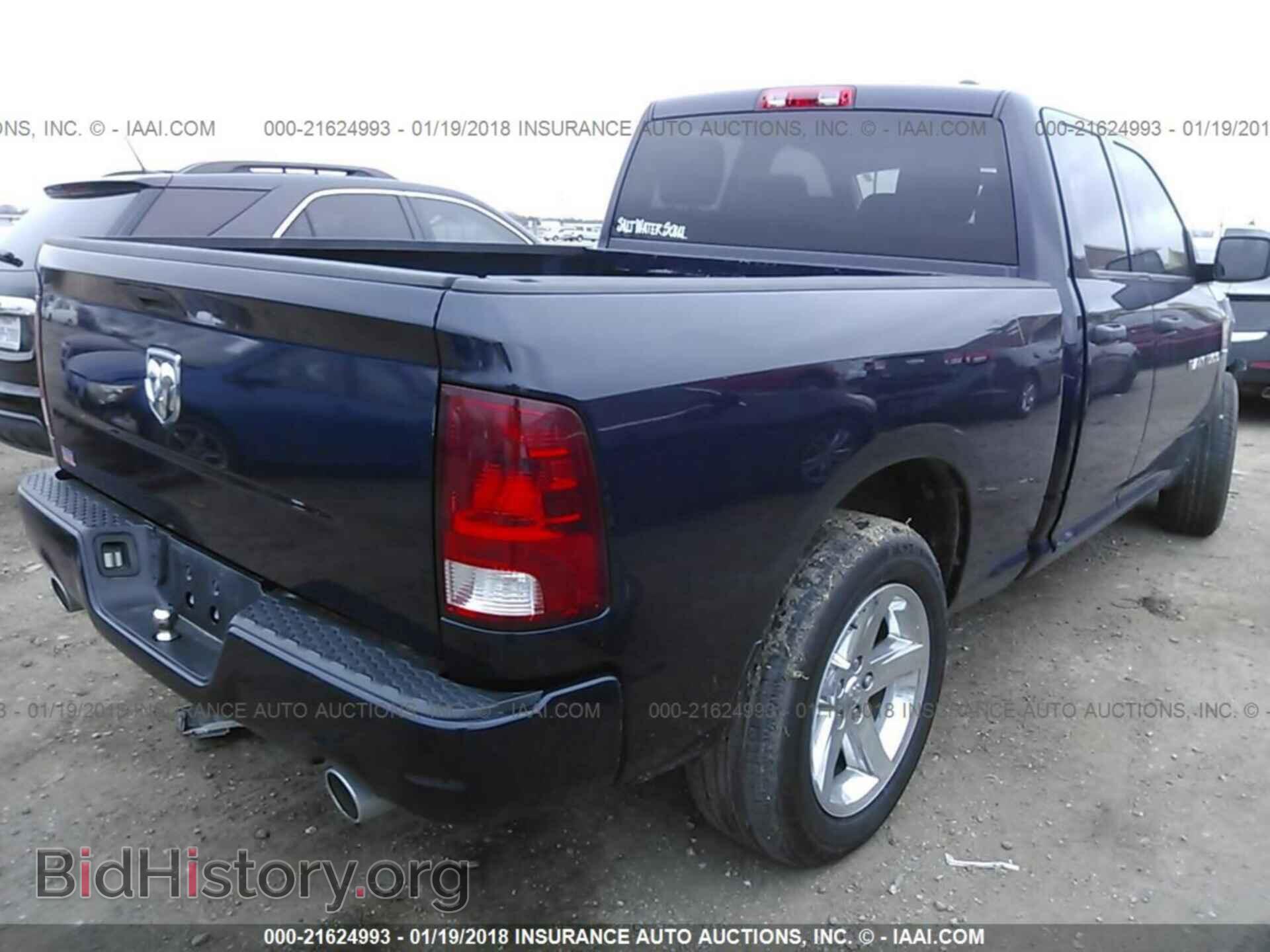 2012 Dodge Ram 1500 - VIN: 1C6RD6FT9CS221886 - Photo 4