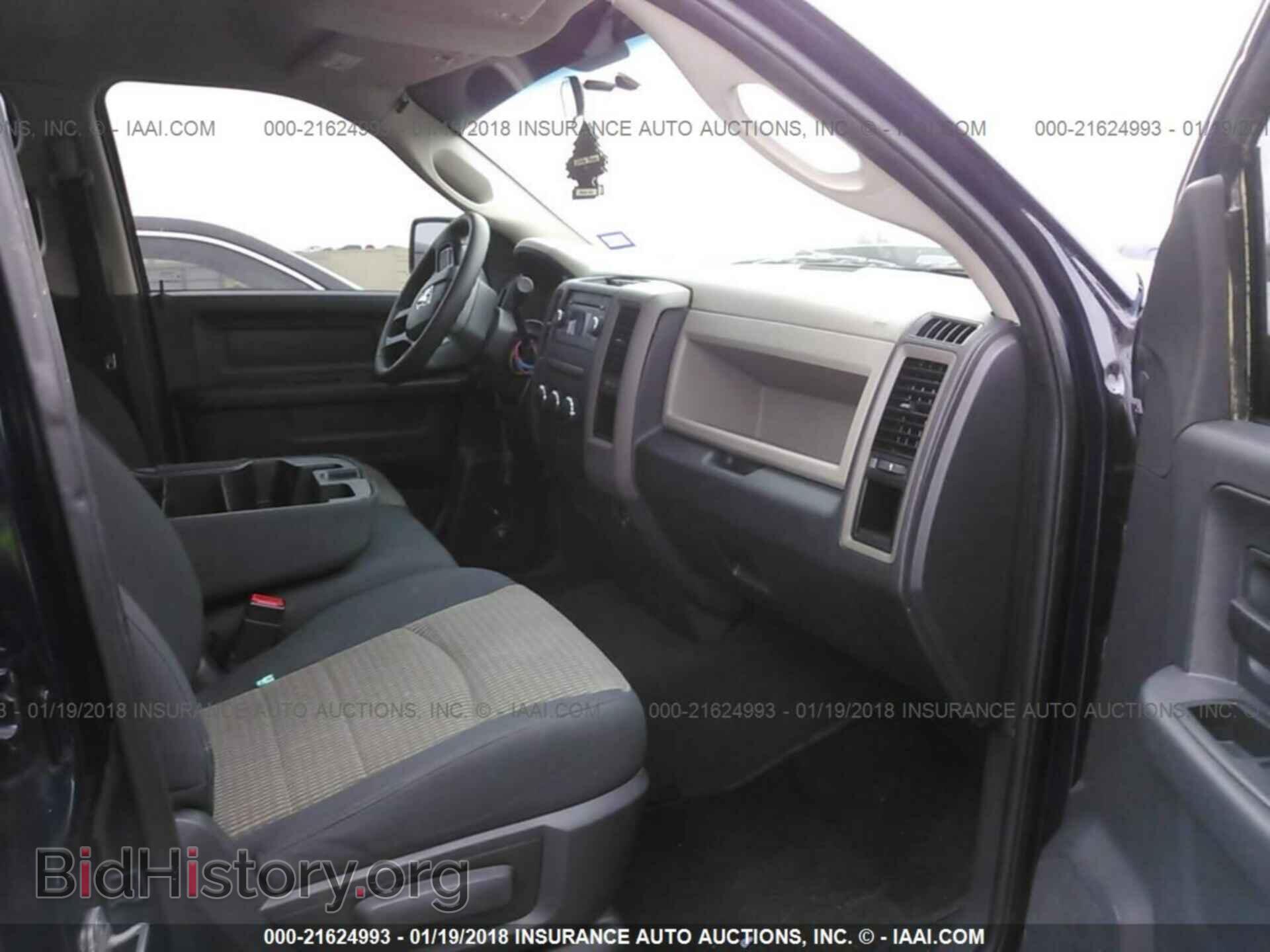 2012 Dodge Ram 1500 - VIN: 1C6RD6FT9CS221886 - Photo 5