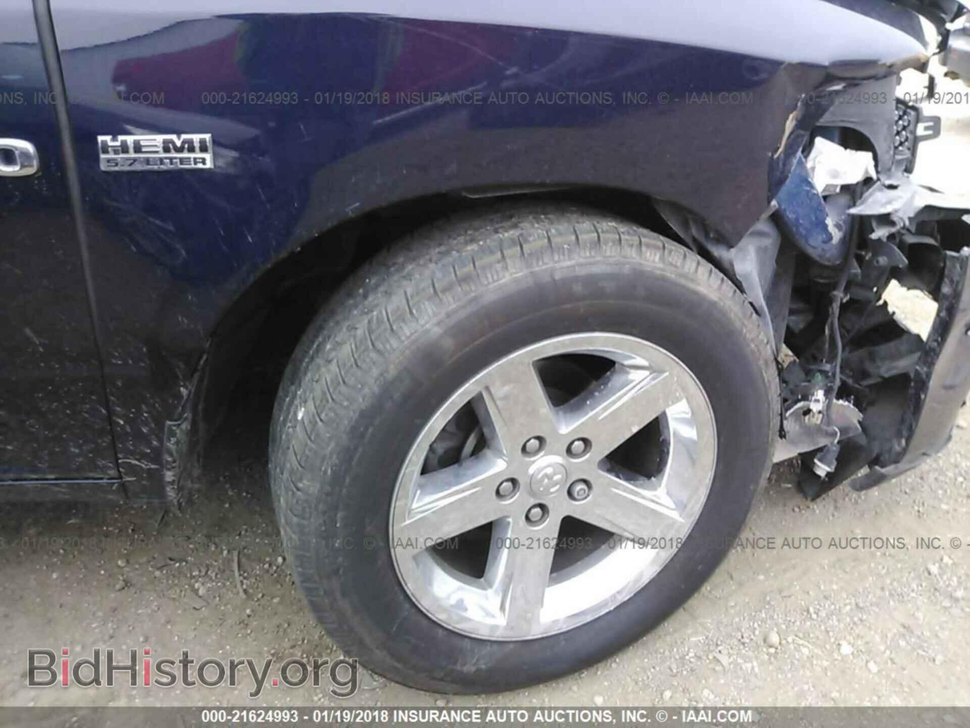 2012 Dodge Ram 1500 - VIN: 1C6RD6FT9CS221886 - Photo 6