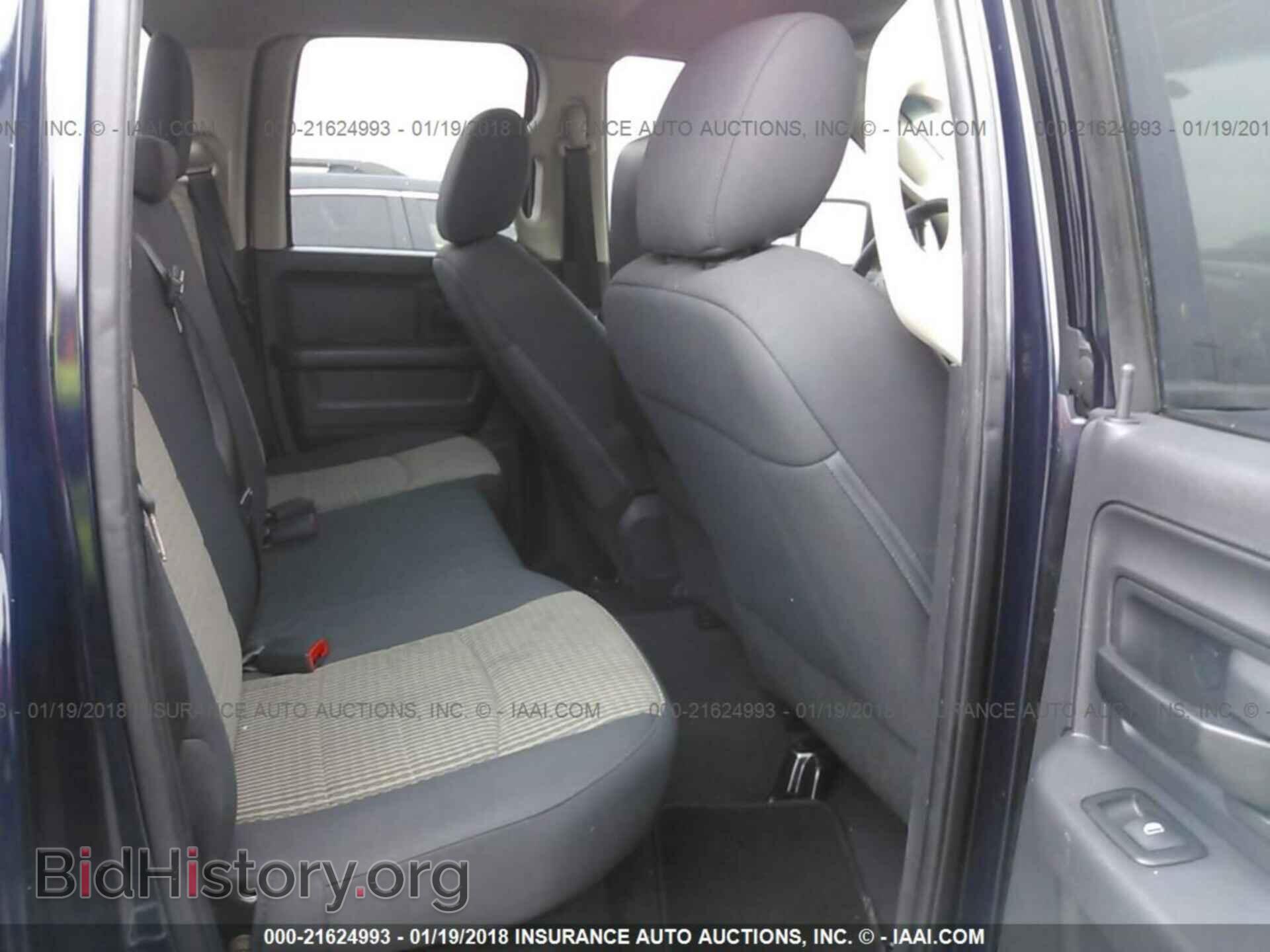 2012 Dodge Ram 1500 - VIN: 1C6RD6FT9CS221886 - Photo 8