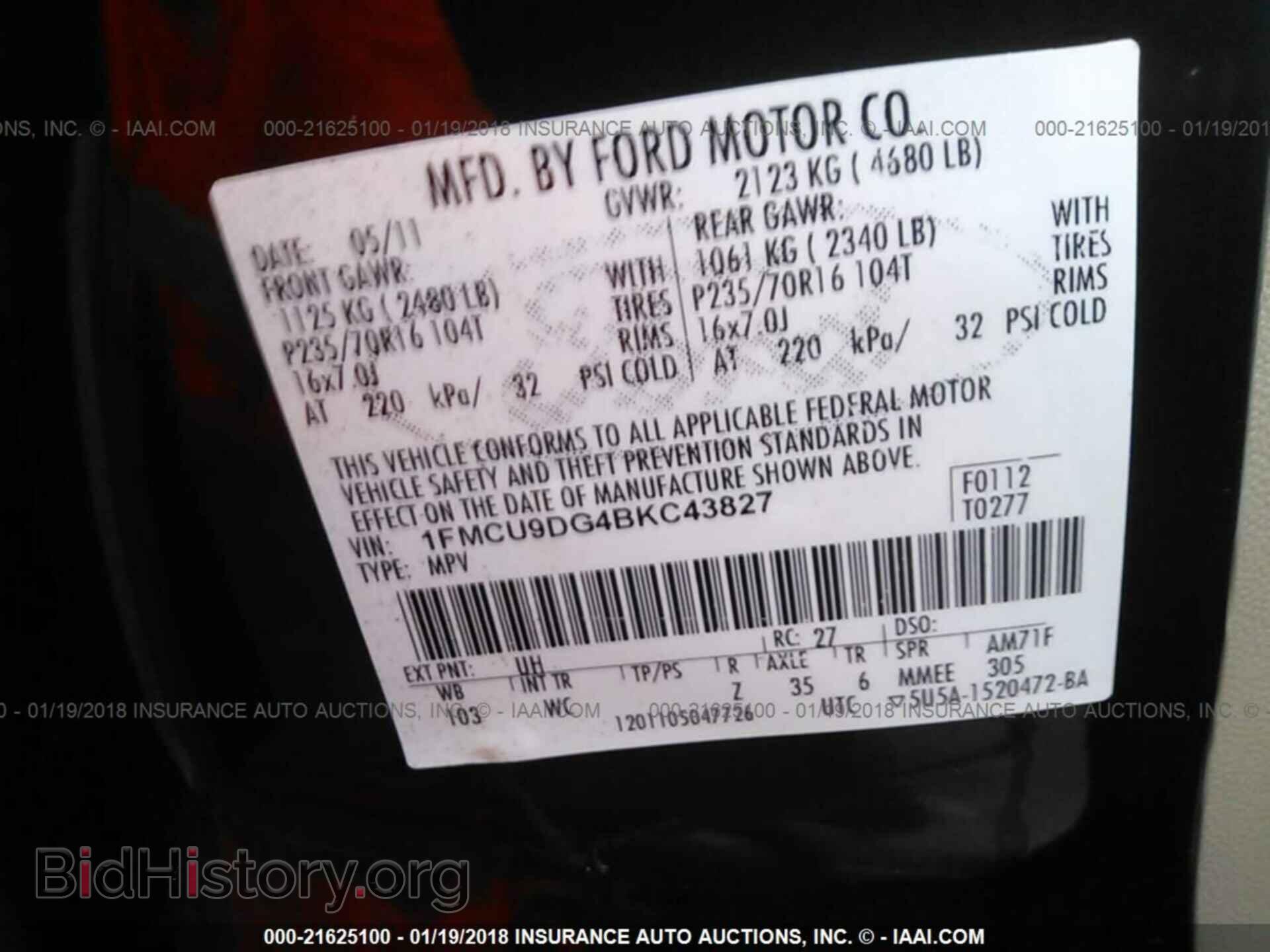 2011 Ford Escape - VIN: 1FMCU9DG4BKC43827 - Photo 9