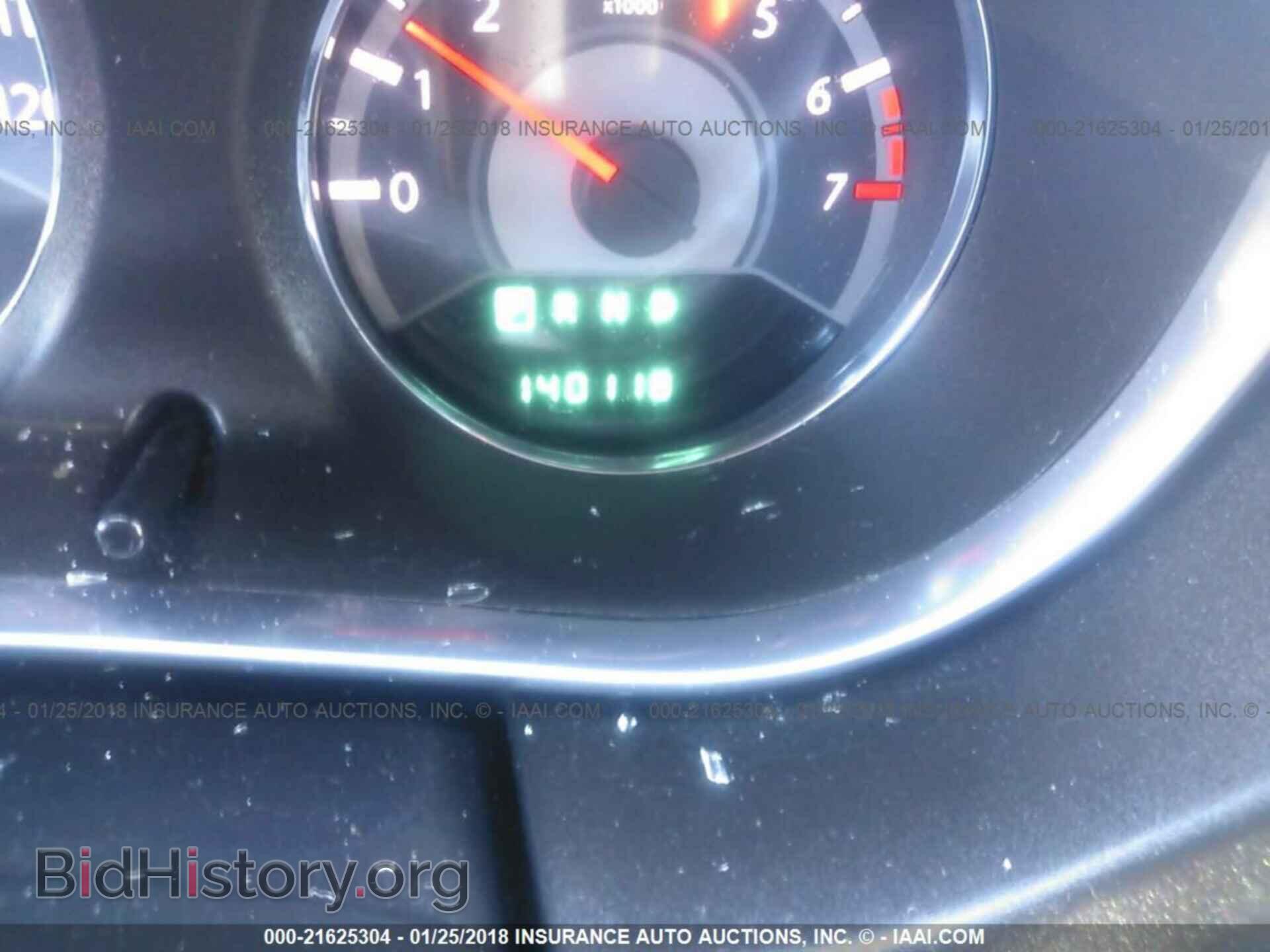 2012 Chrysler 200 - VIN: 1C3CCBBG4CN316734 - Фото 7
