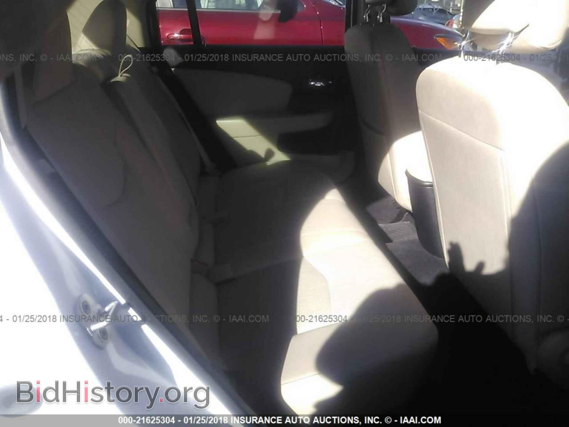2012 Chrysler 200 - VIN: 1C3CCBBG4CN316734 - Фото 8