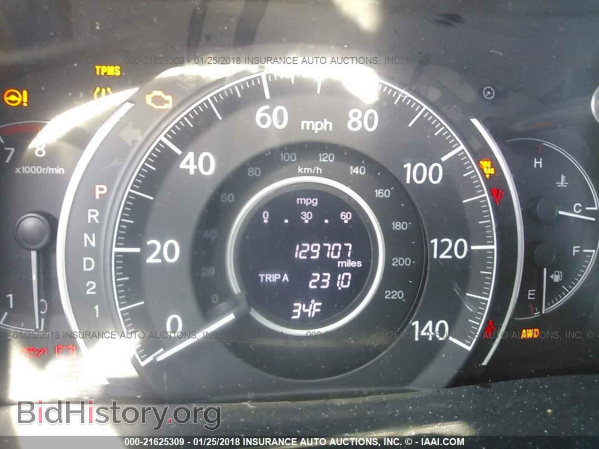 2012 Honda Cr-v - VIN: 5J6RM4H75CL070210 - Фото 7