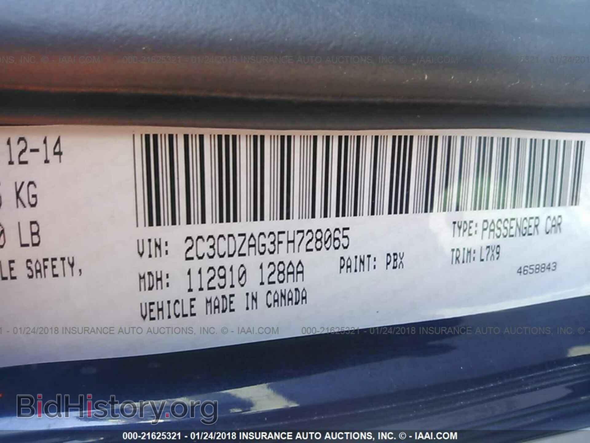 2015 Dodge Challenger - VIN: 2C3CDZAG3FH728065 - Photo 9