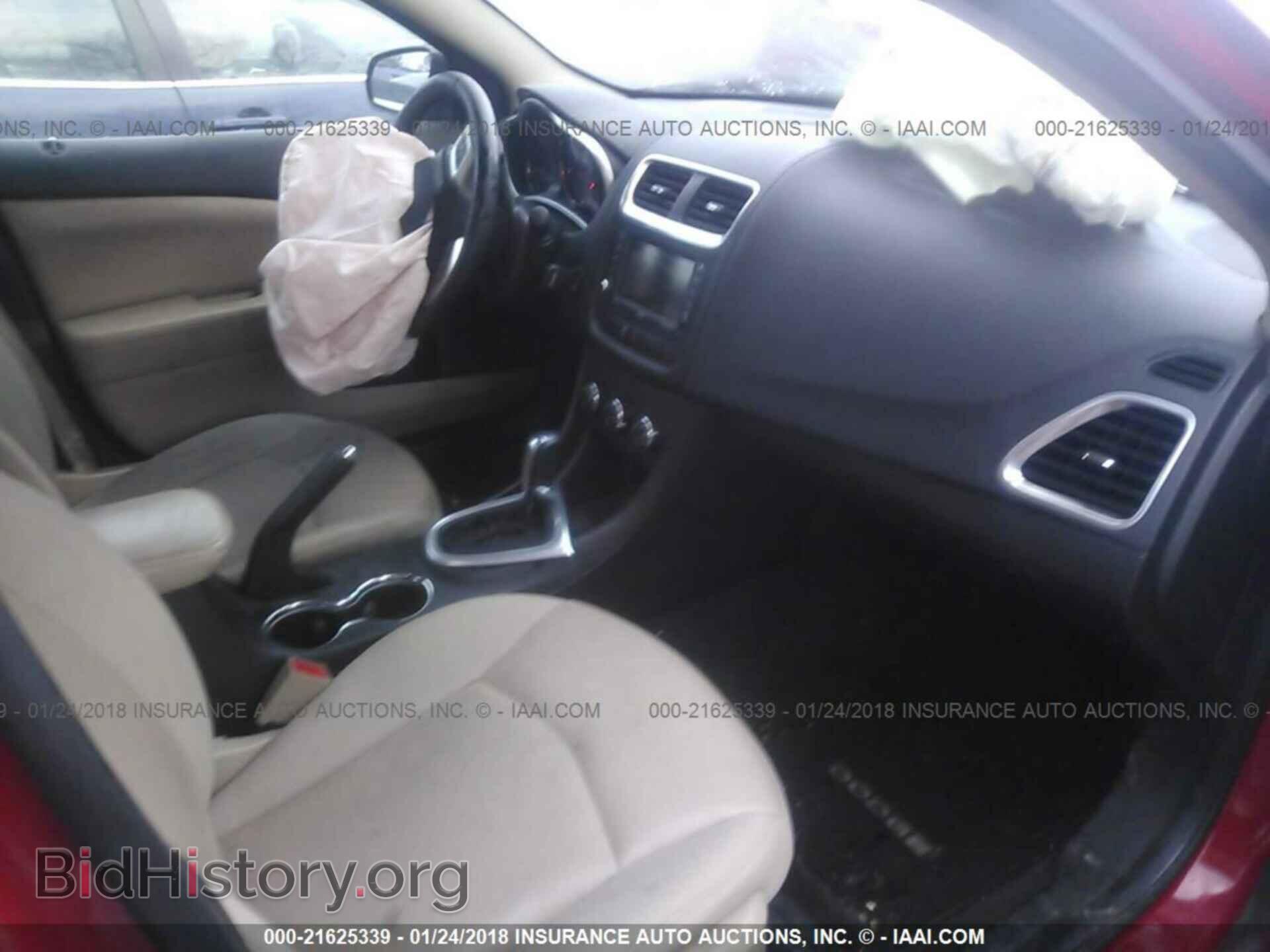 2012 Dodge Avenger - VIN: 1C3CDZCB3CN213684 - Photo 5