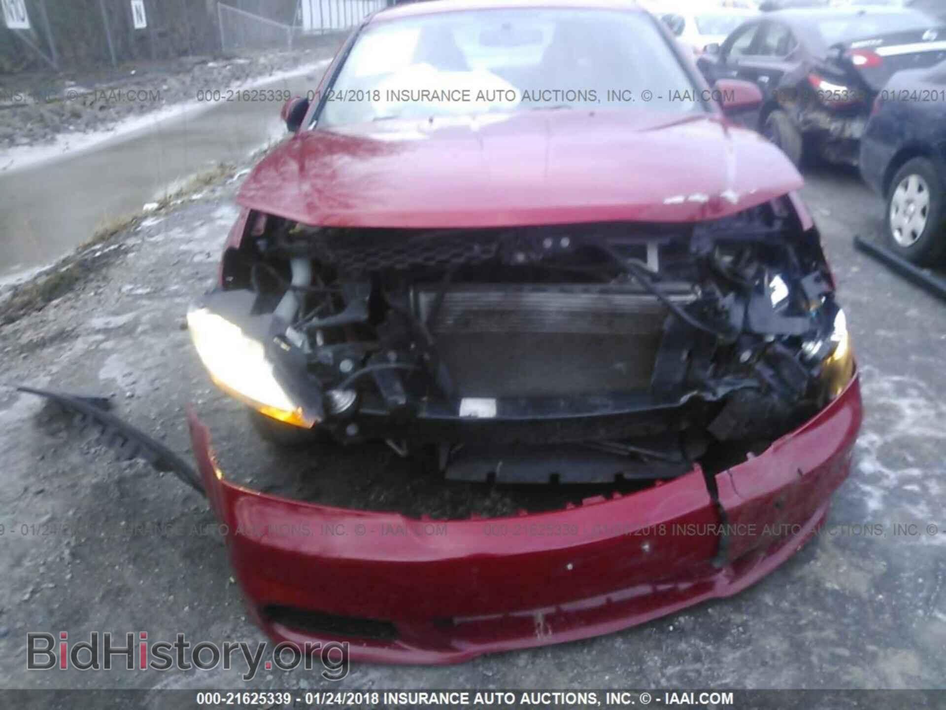2012 Dodge Avenger - VIN: 1C3CDZCB3CN213684 - Photo 6