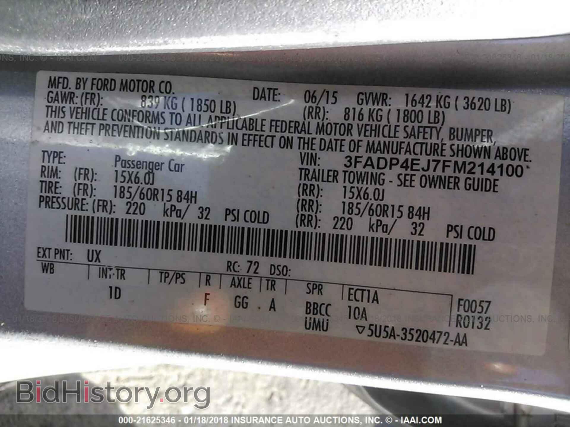 2015 Ford Fiesta - VIN: 3FADP4EJ7FM214100 - Фото 9