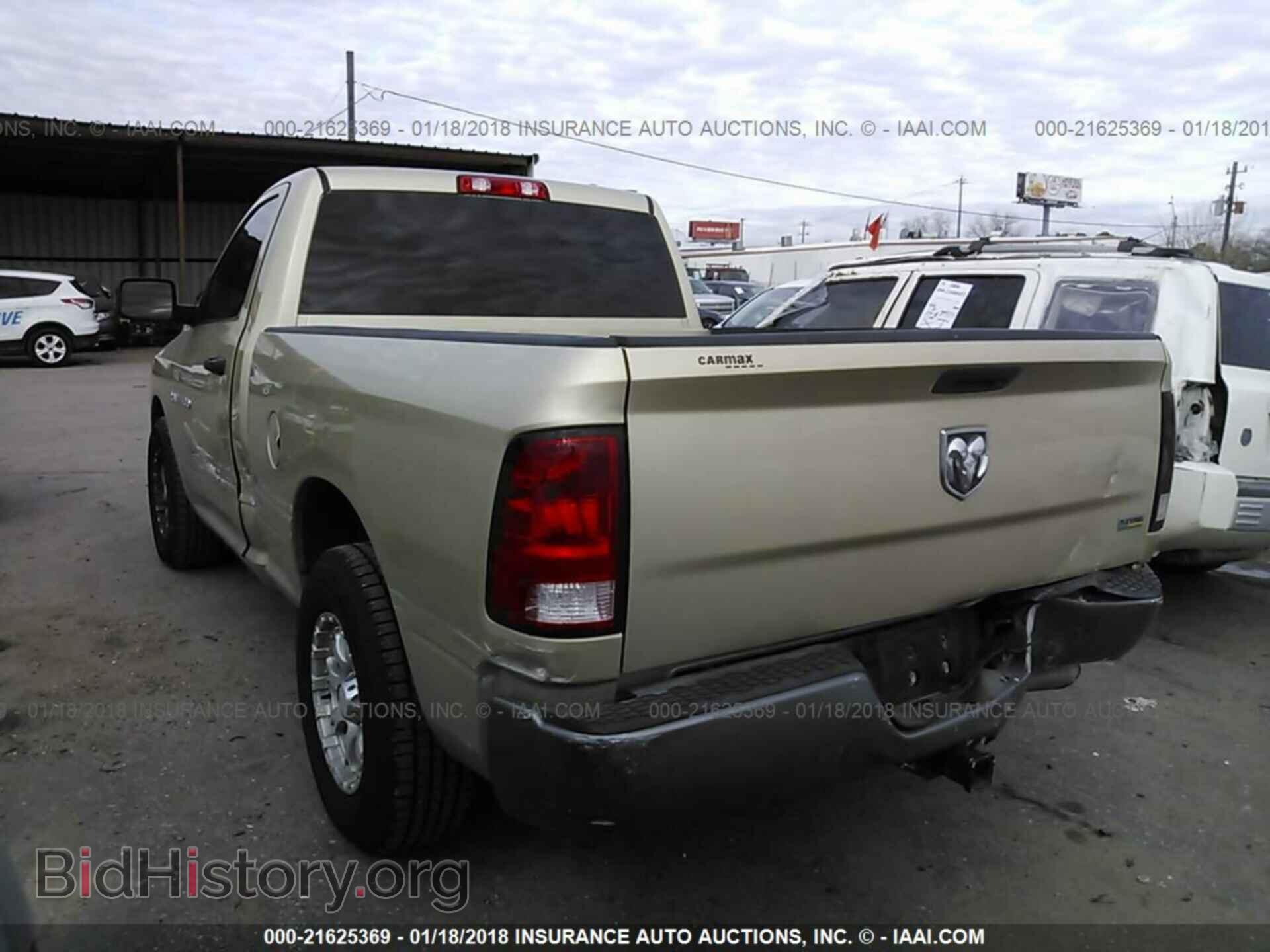 2011 Dodge Ram 1500 - VIN: 3D7JB1EP7BG511770 - Photo 3