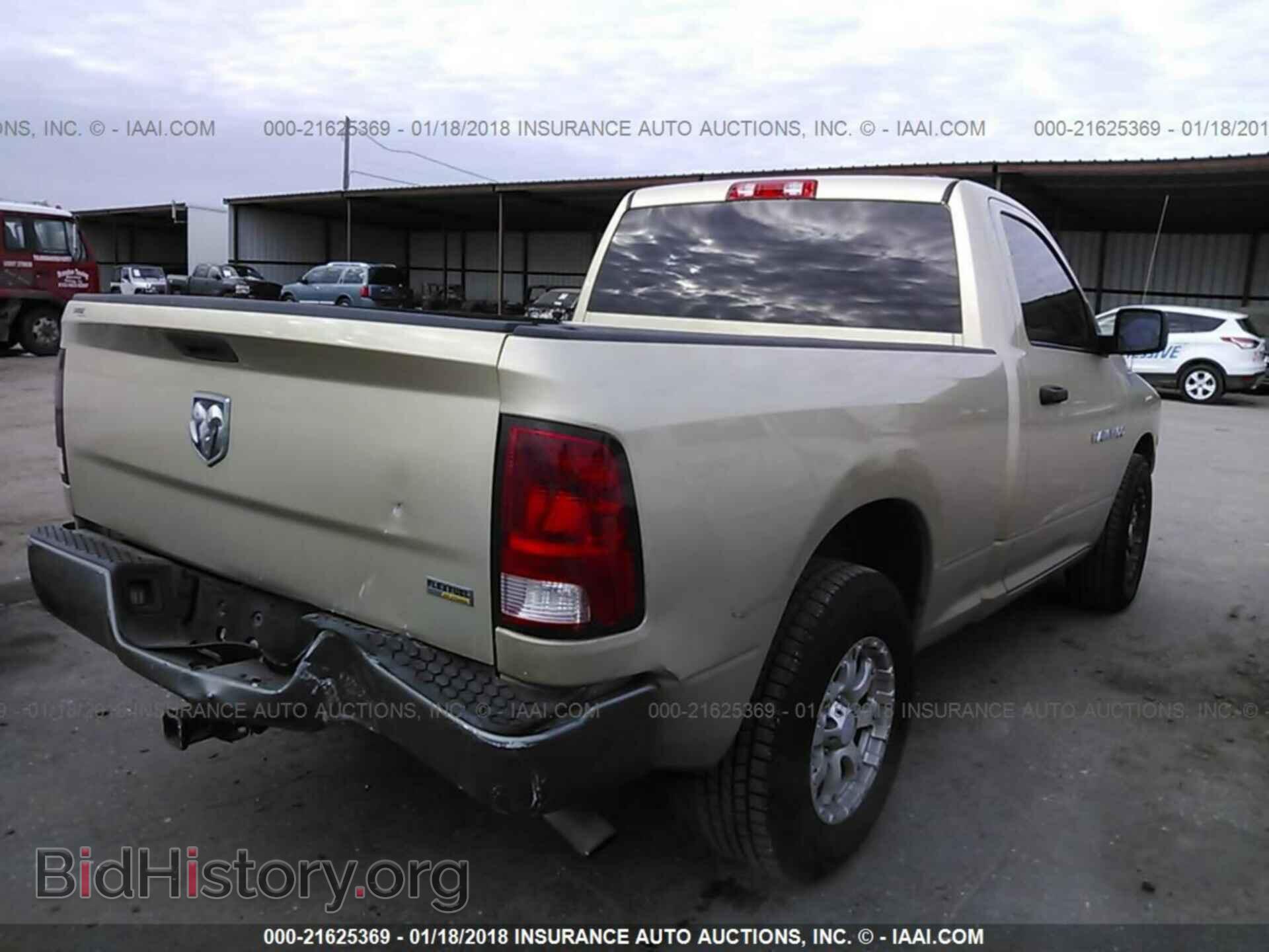 2011 Dodge Ram 1500 - VIN: 3D7JB1EP7BG511770 - Photo 4