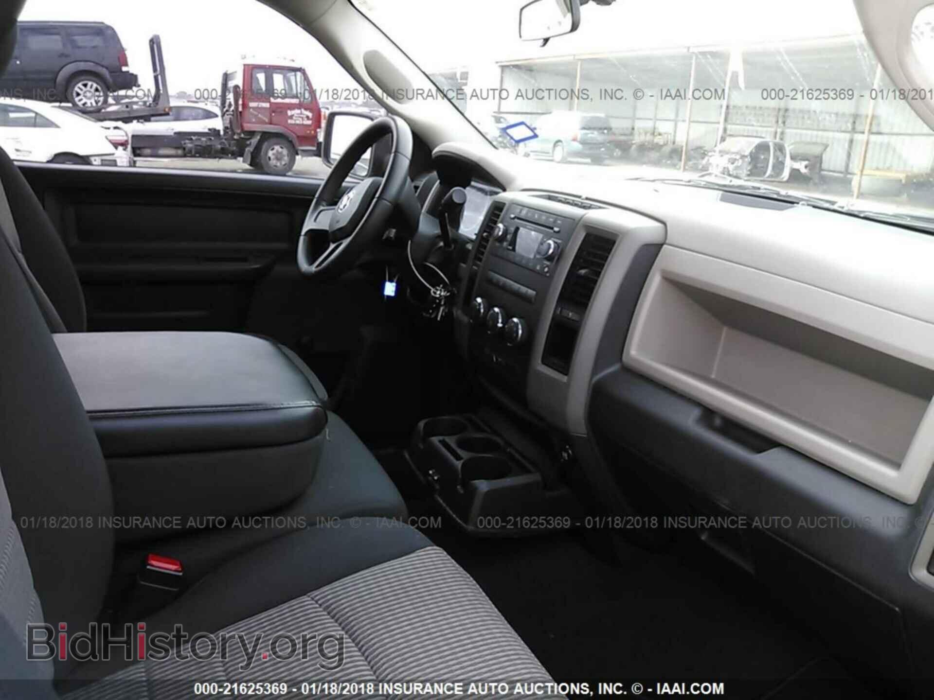 2011 Dodge Ram 1500 - VIN: 3D7JB1EP7BG511770 - Photo 5