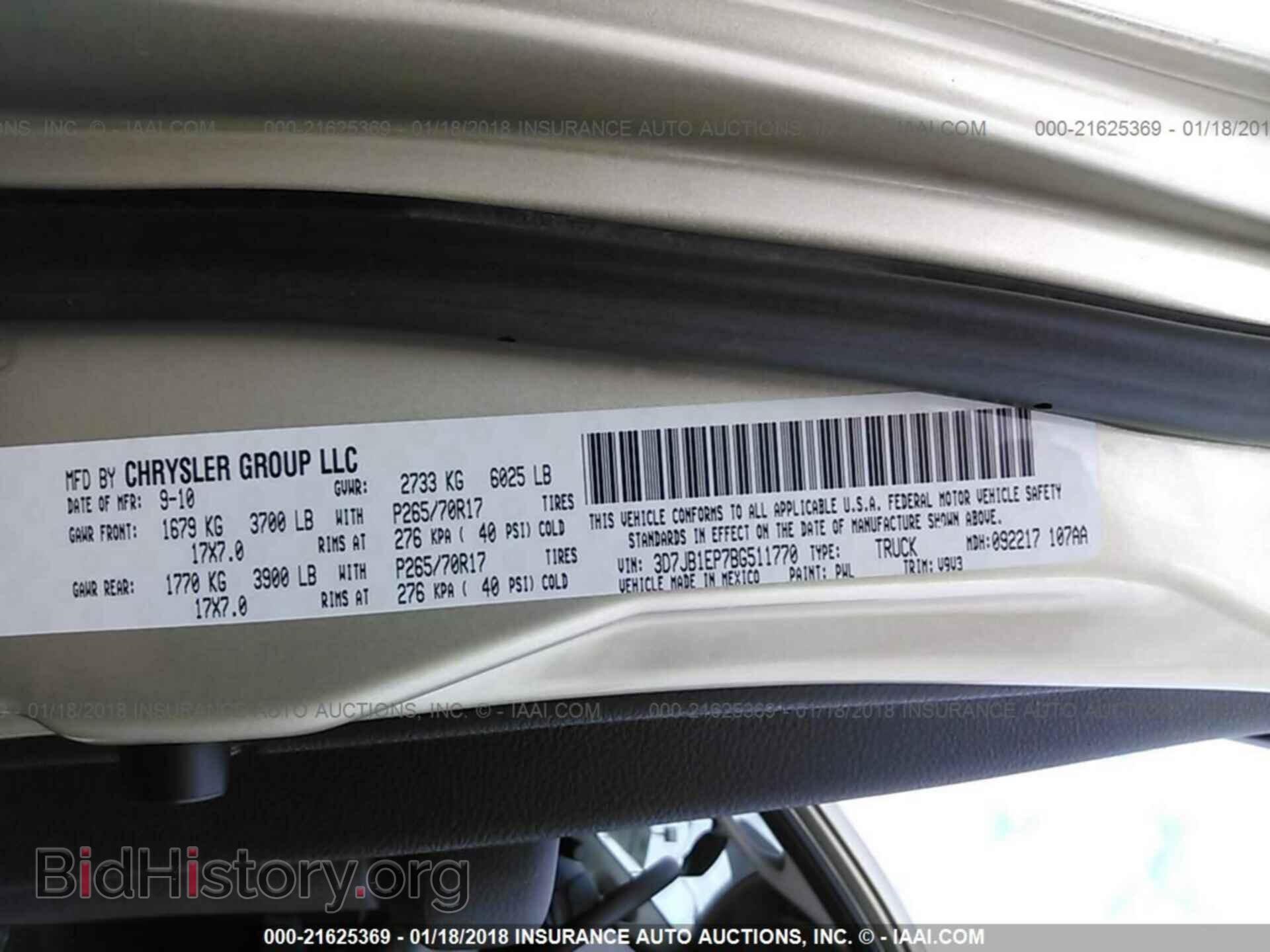 2011 Dodge Ram 1500 - VIN: 3D7JB1EP7BG511770 - Photo 9
