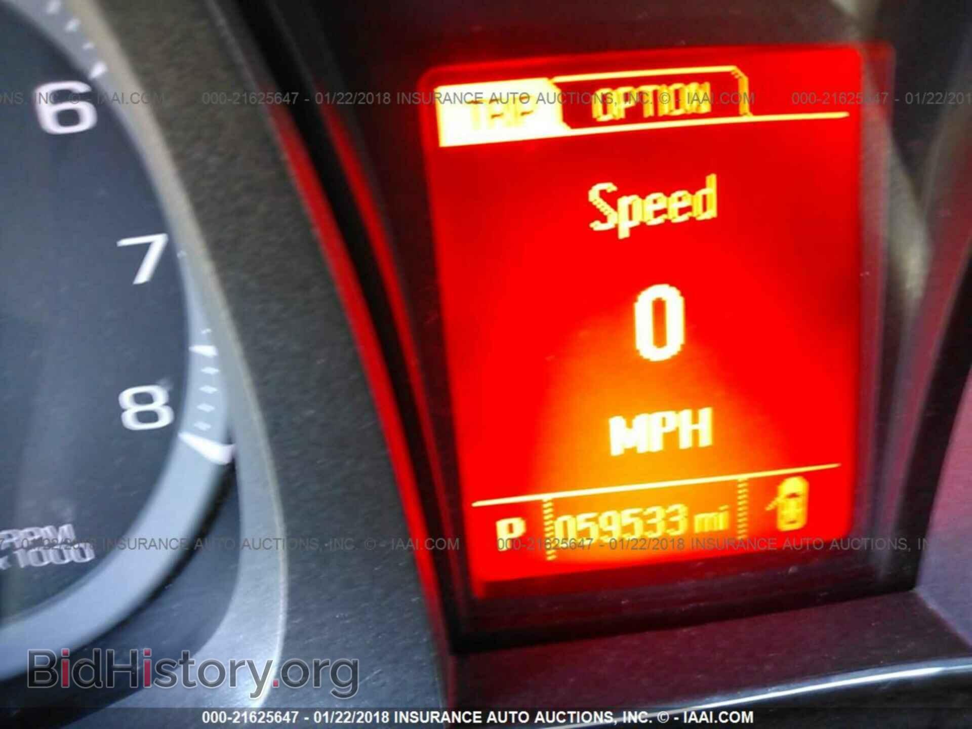 2015 Gmc Terrain - VIN: 2GKFLUE33F6147445 - Photo 7