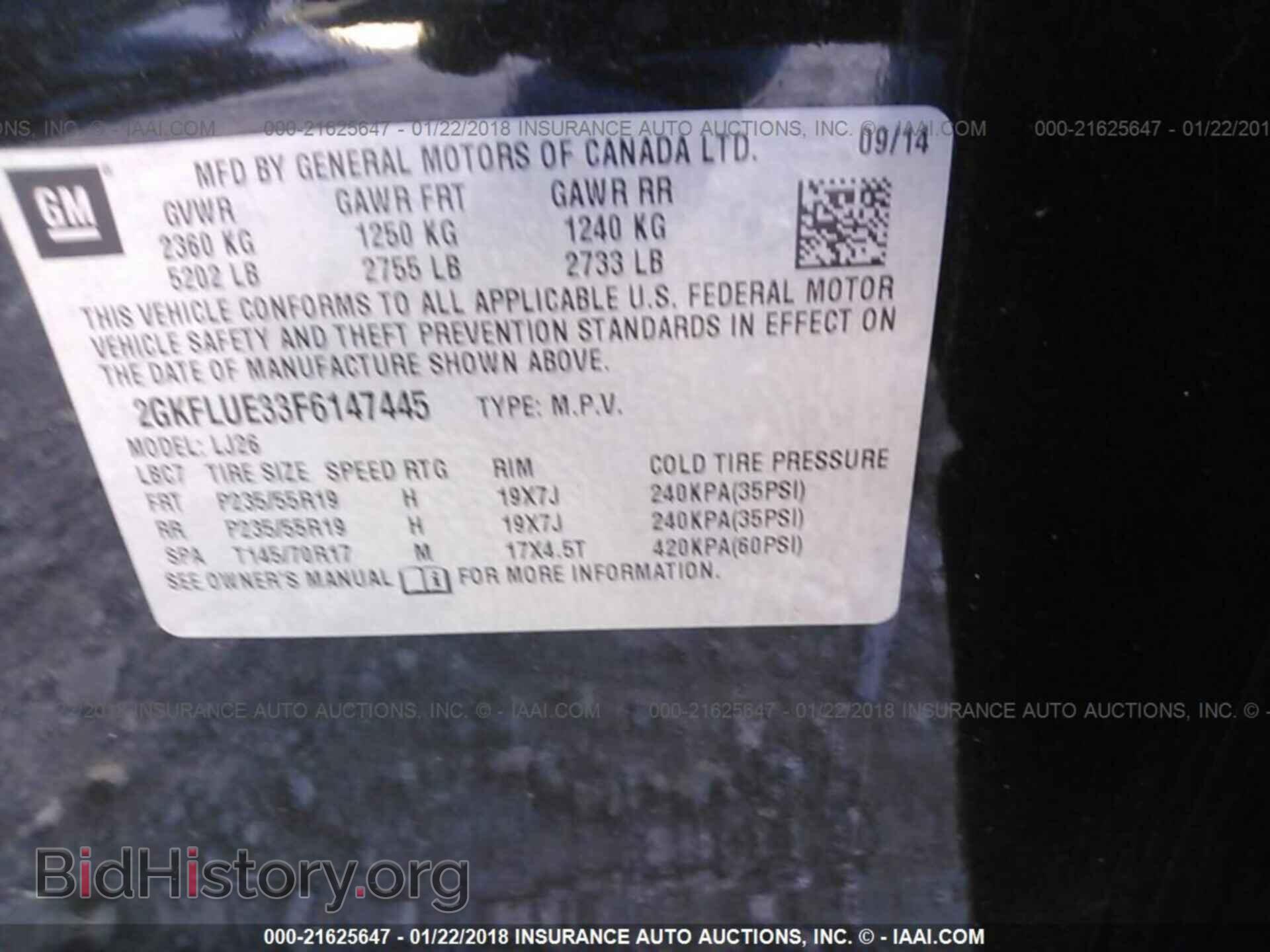2015 Gmc Terrain - VIN: 2GKFLUE33F6147445 - Photo 9