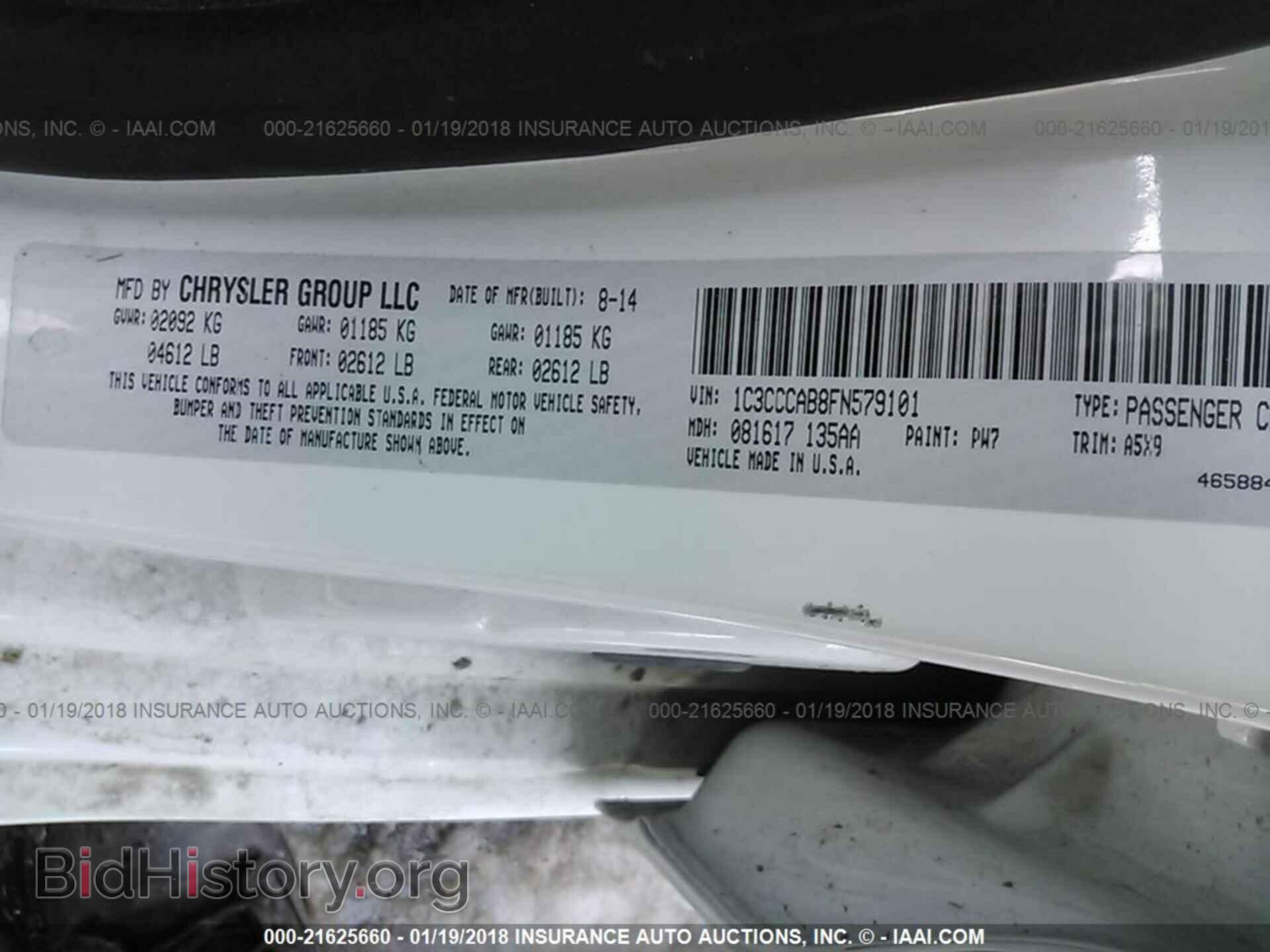 2015 Chrysler 200 - VIN: 1C3CCCAB8FN579101 - Photo 9