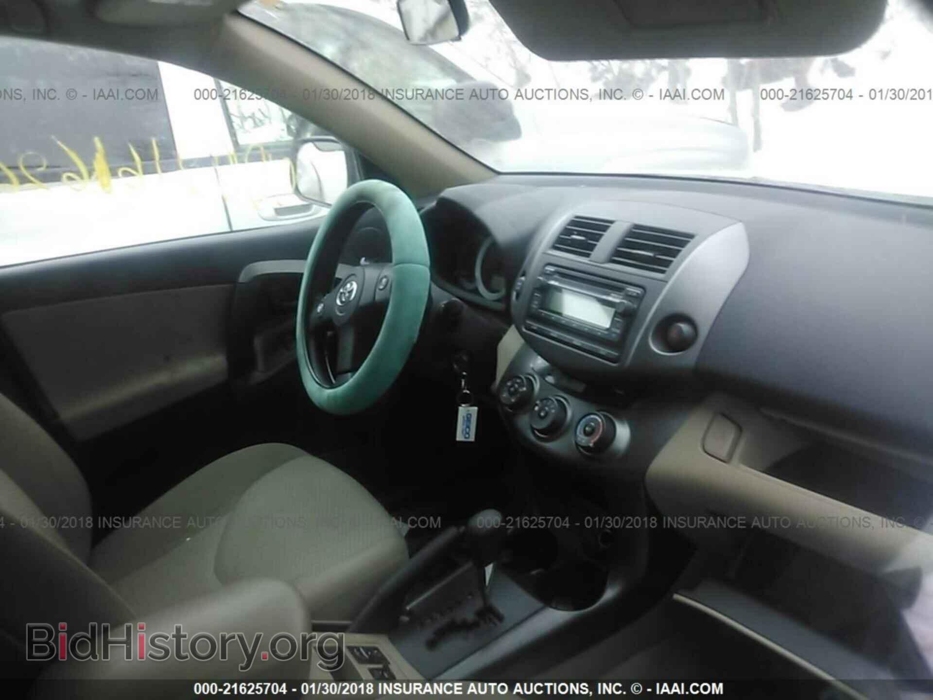 2012 Toyota Rav4 - VIN: 2T3BF4DV0CW266459 - Фото 5
