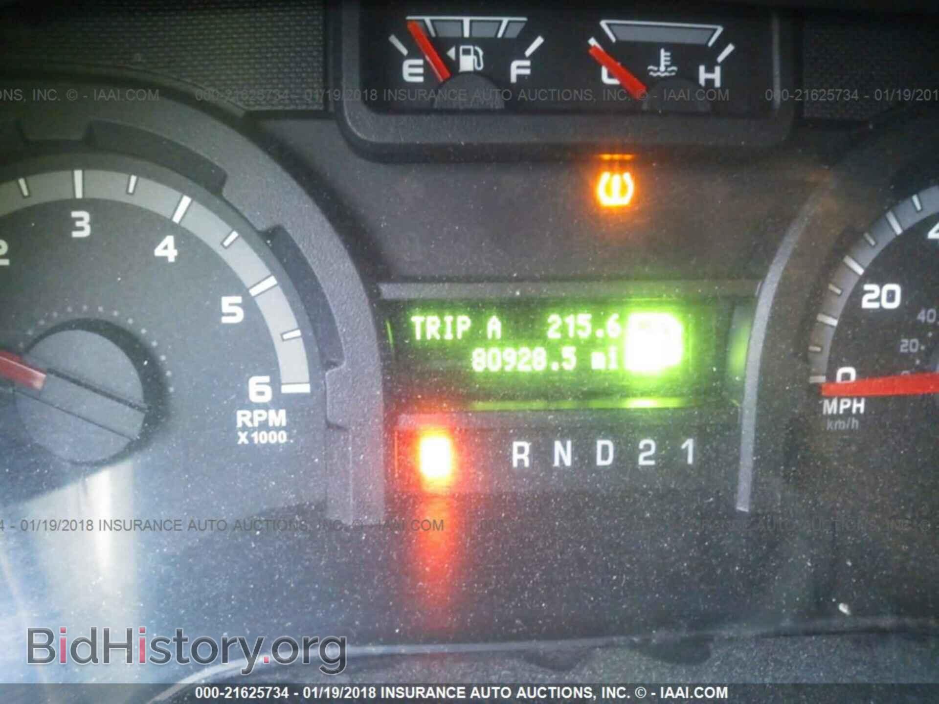 2012 Ford Econoline - VIN: 1FTSE3EL8CDA15812 - Фото 7