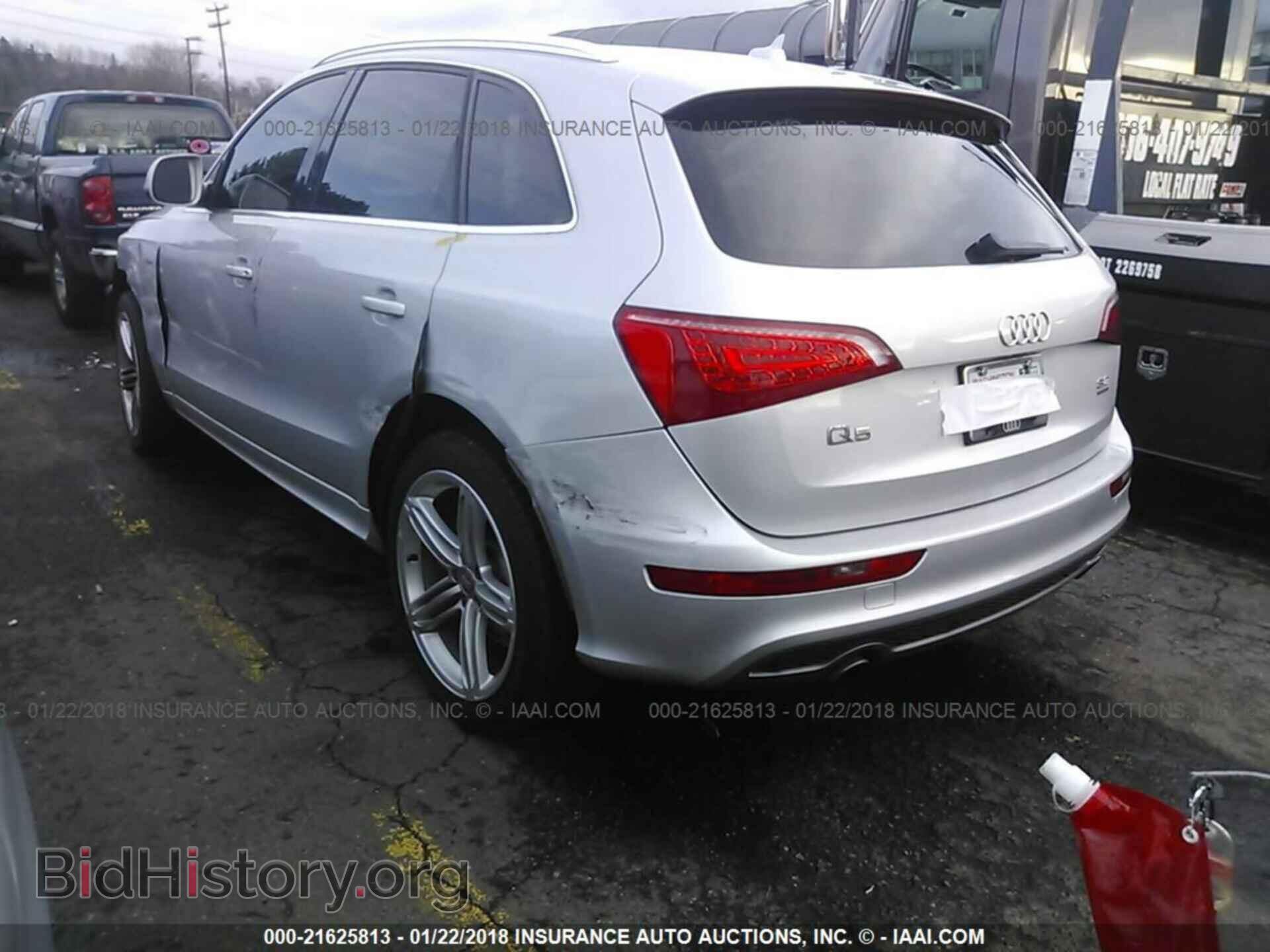 2012 Audi Q5 - VIN: WA1WKAFPXCA029965 - Photo 3
