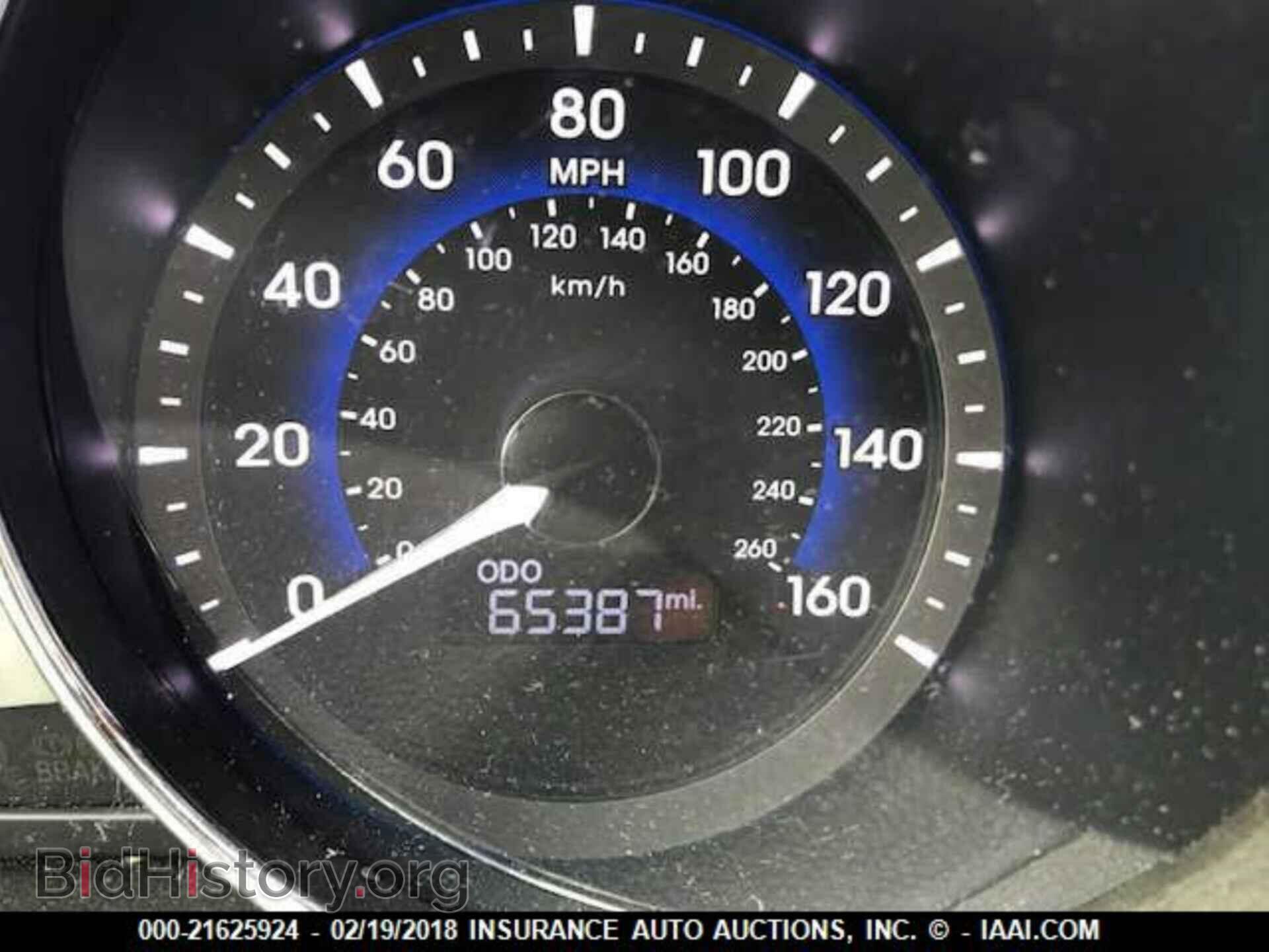 2012 Hyundai Sonata - VIN: KMHEC4A44CA033485 - Фото 7