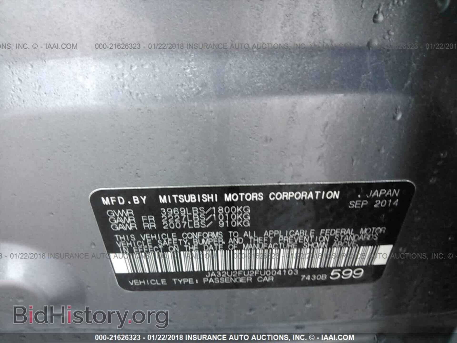 2015 Mitsubishi Lancer - VIN: JA32U2FU2FU004103 - Фото 9