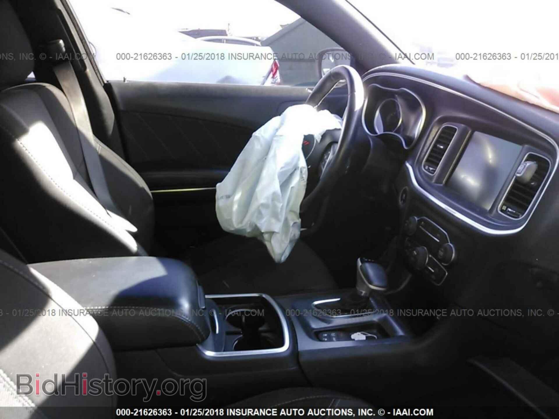 2015 Dodge Charger - VIN: 2C3CDXHG5FH751115 - Фото 5